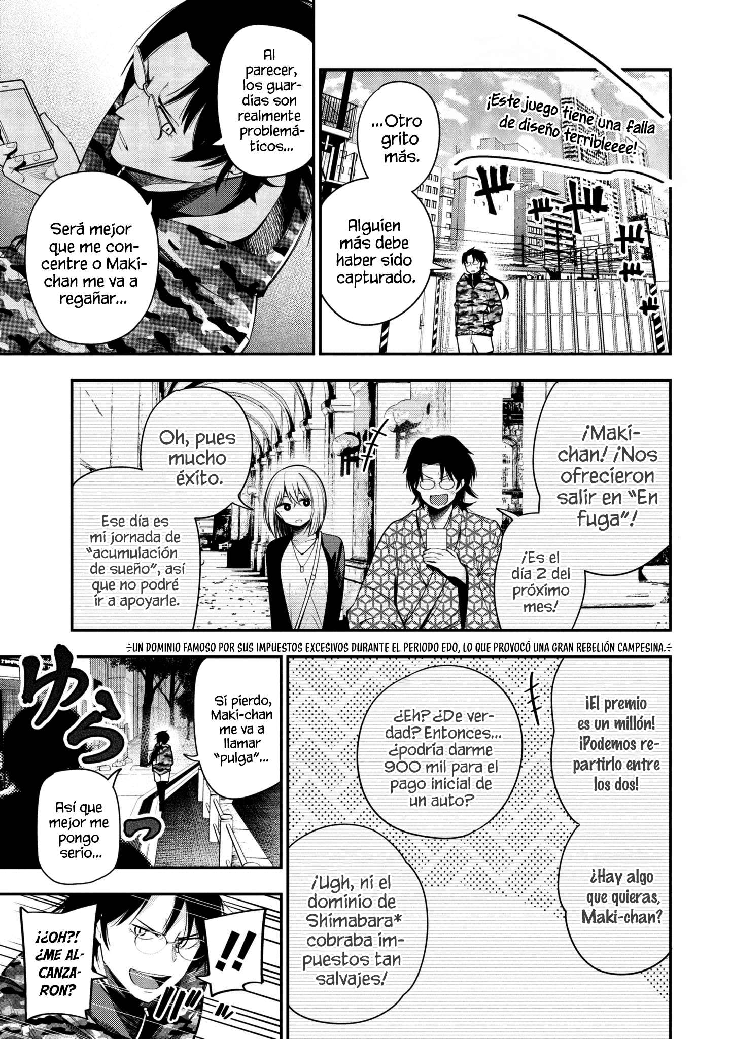 Mattaku Saikin no Tantei to Kitara Capitulo 52 página 12
