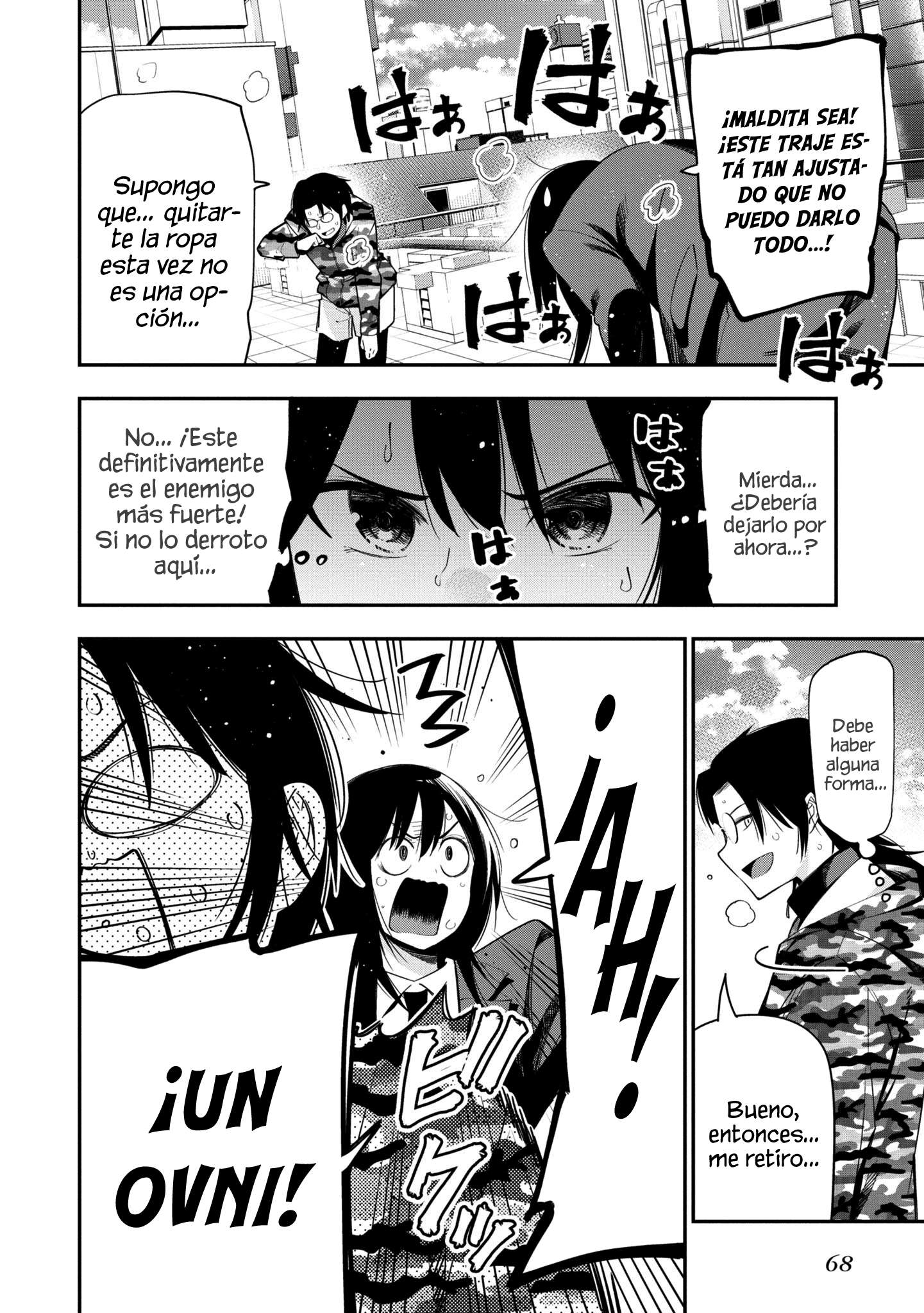 Mattaku Saikin no Tantei to Kitara Capitulo 52 página 15