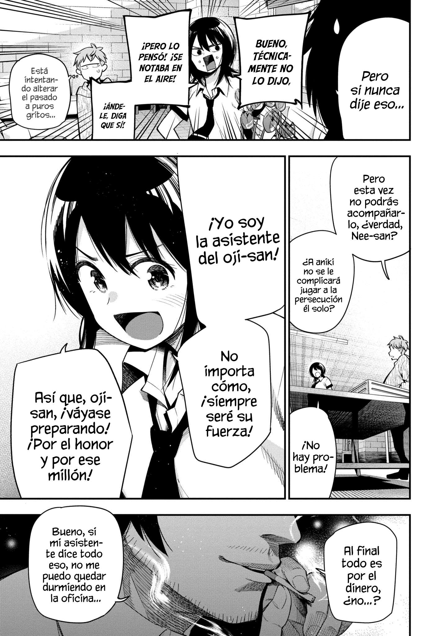 Mattaku Saikin no Tantei to Kitara Capitulo 52 página 4
