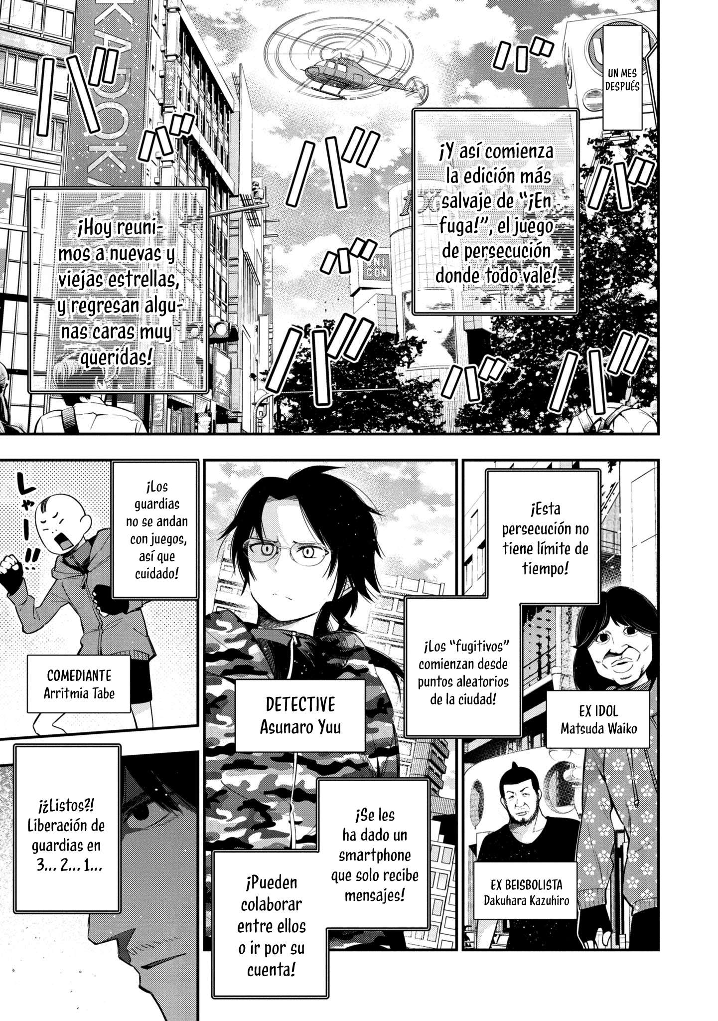 Mattaku Saikin no Tantei to Kitara Capitulo 52 página 6