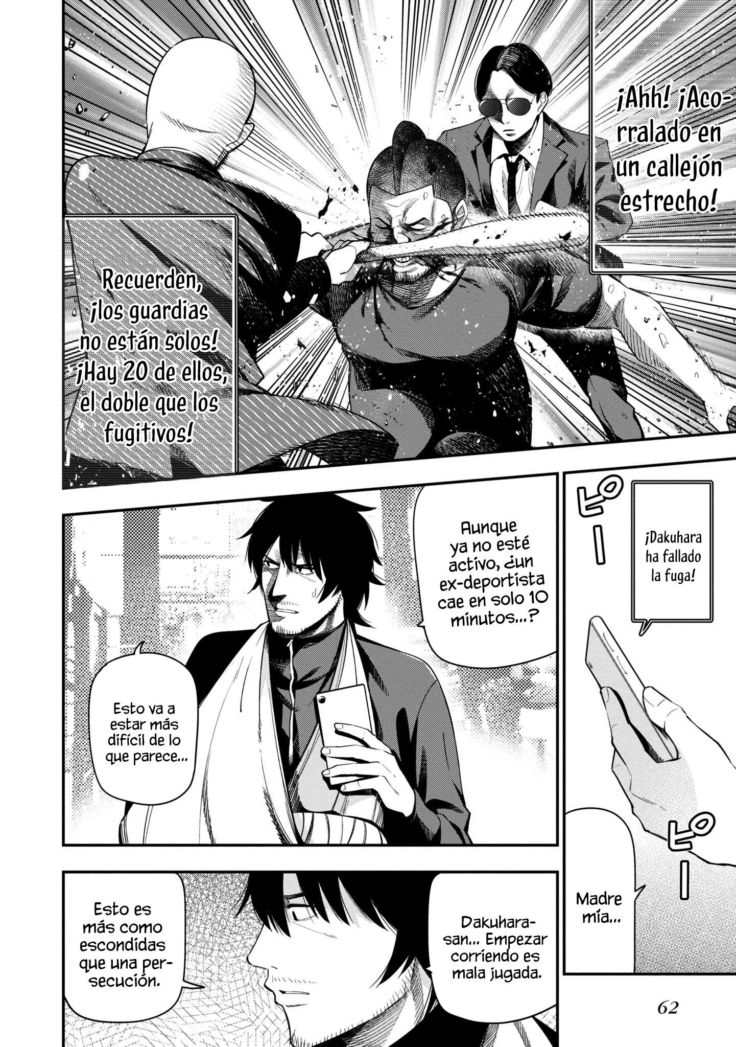 Mattaku Saikin no Tantei to Kitara Capitulo 52 página 9