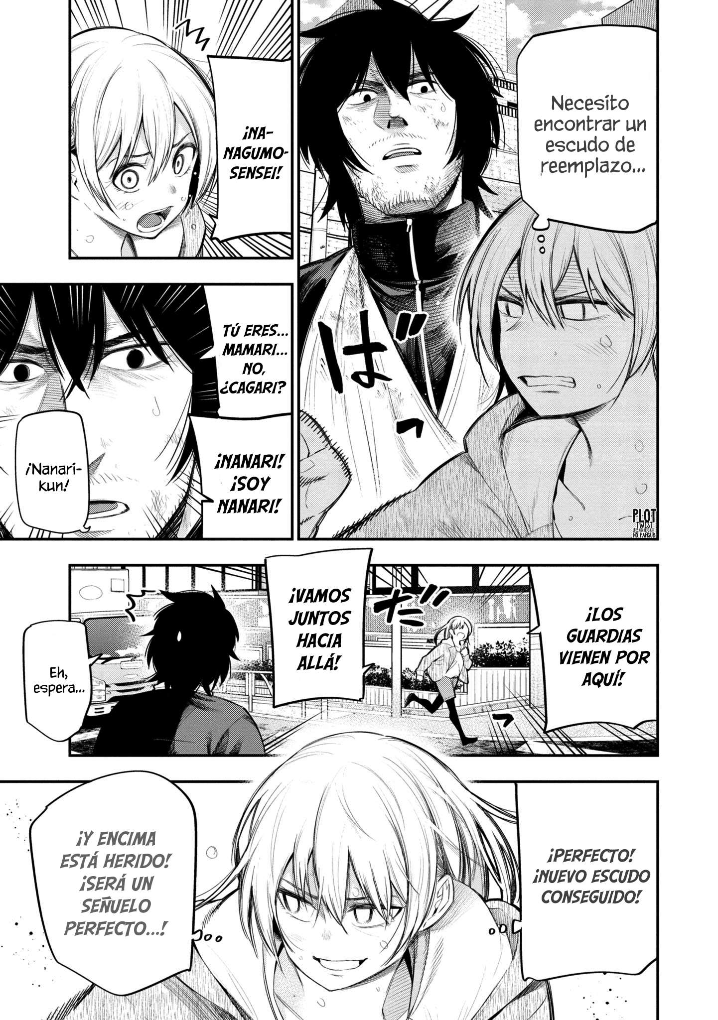 Mattaku Saikin no Tantei to Kitara Capitulo 53 página 14