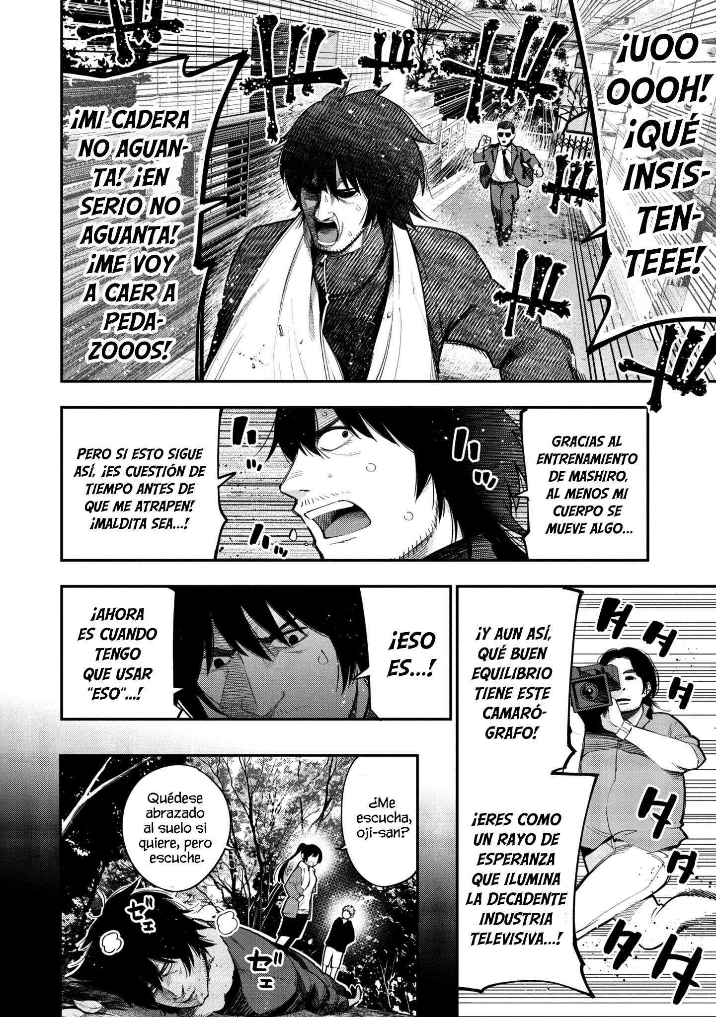 Mattaku Saikin no Tantei to Kitara Capitulo 53 página 3