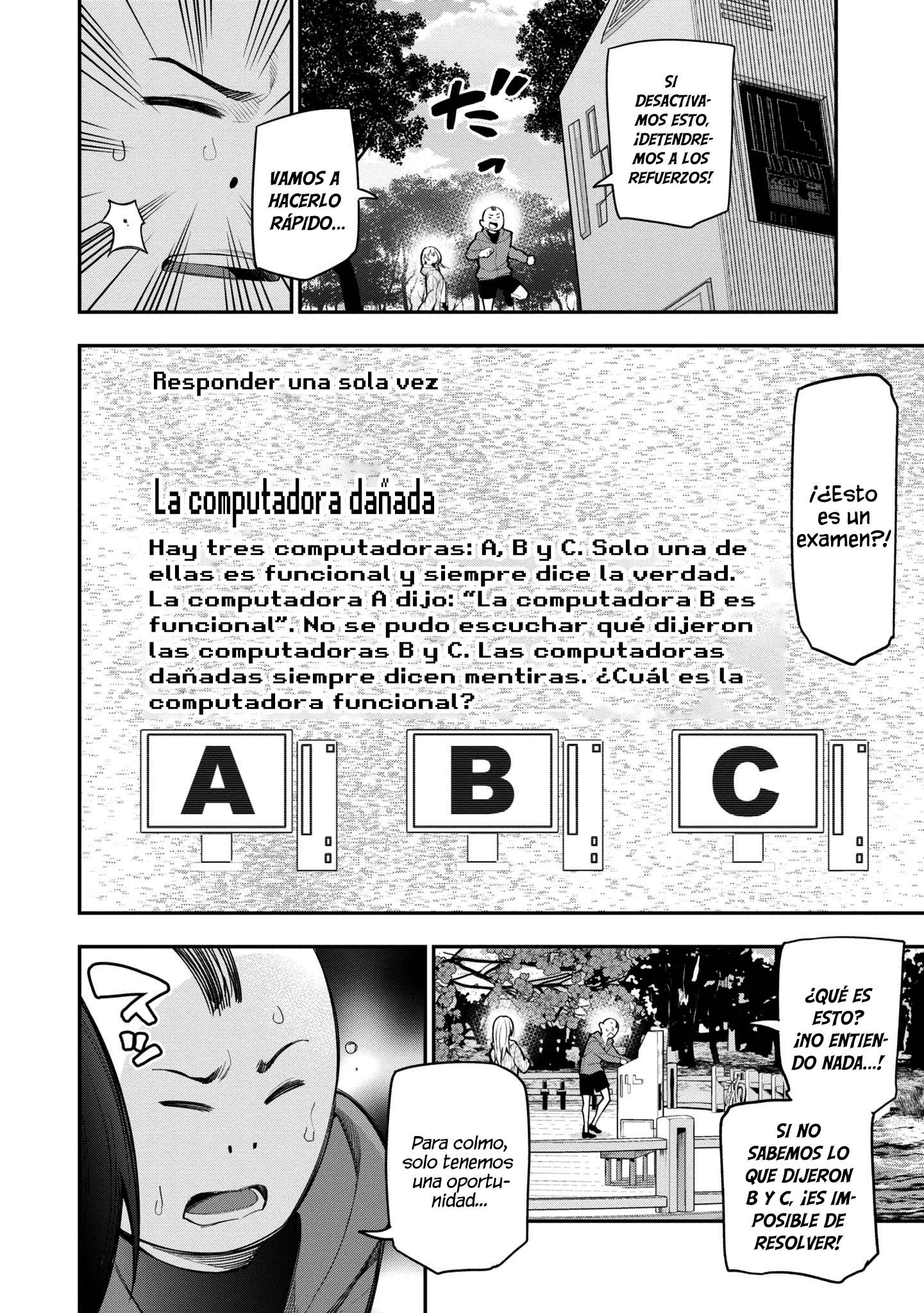 Mattaku Saikin no Tantei to Kitara Capitulo 53 página 9