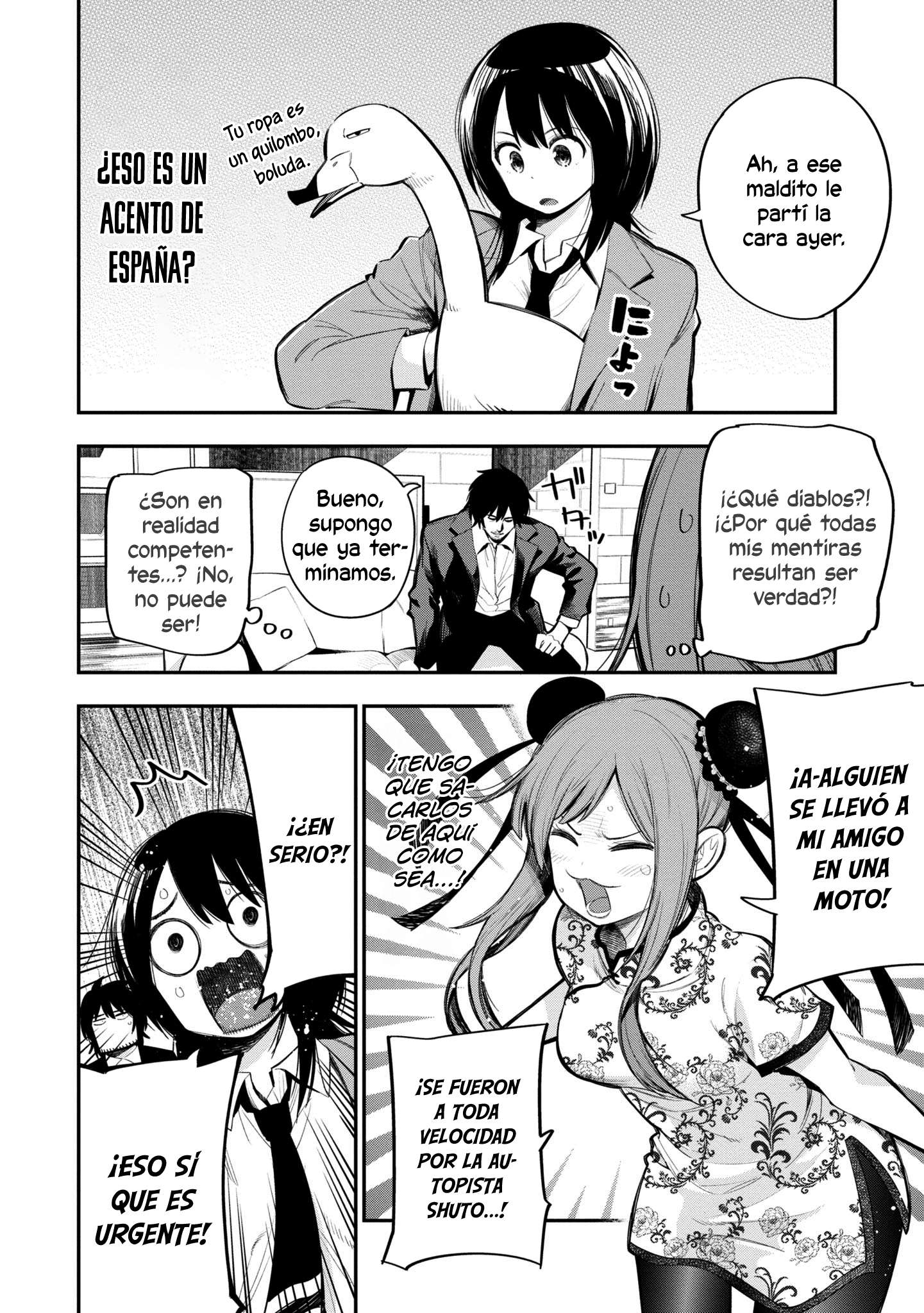 Mattaku Saikin no Tantei to Kitara Capitulo 54 página 7