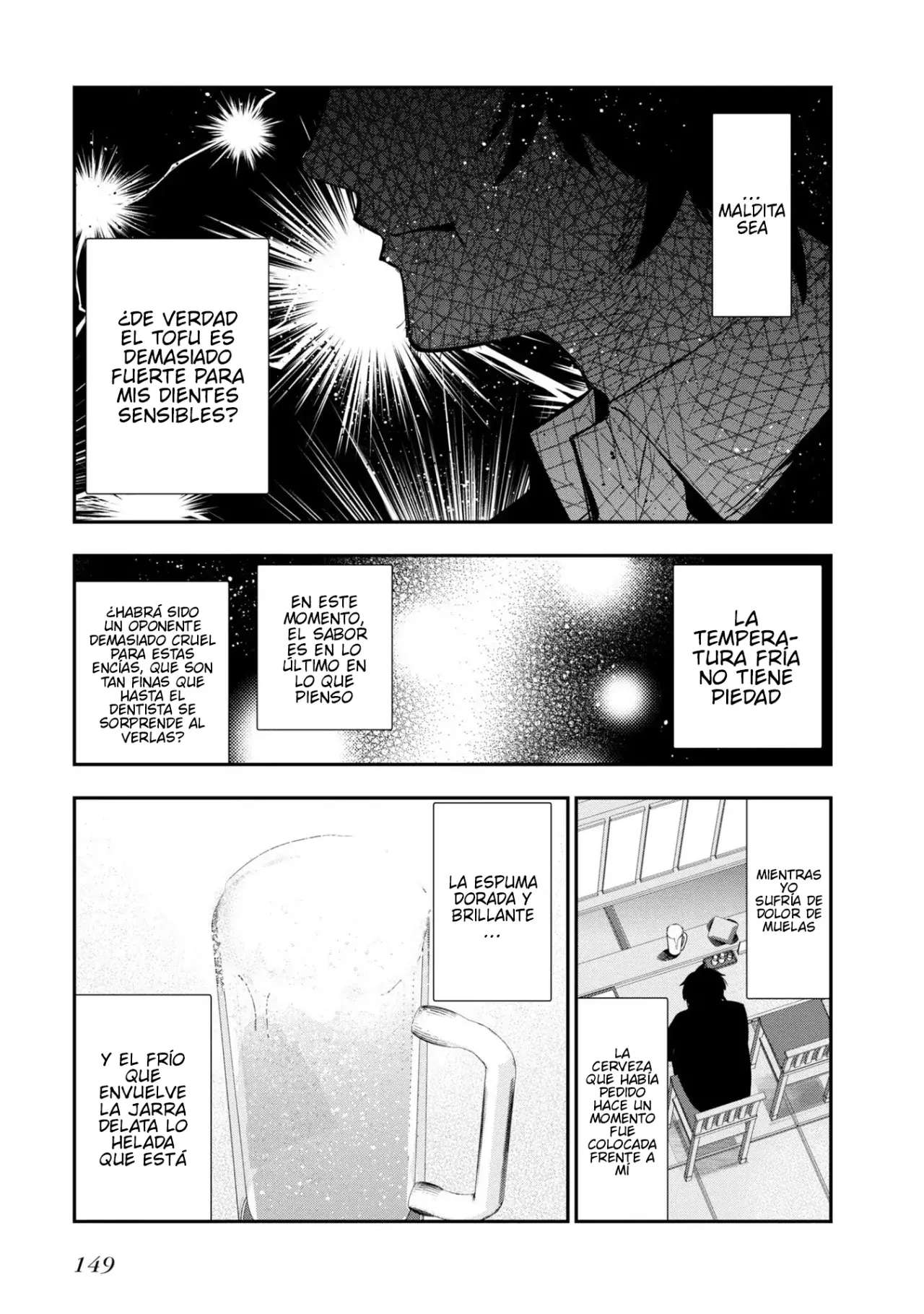 Mattaku Saikin no Tantei to Kitara Capitulo 56.5 página 3