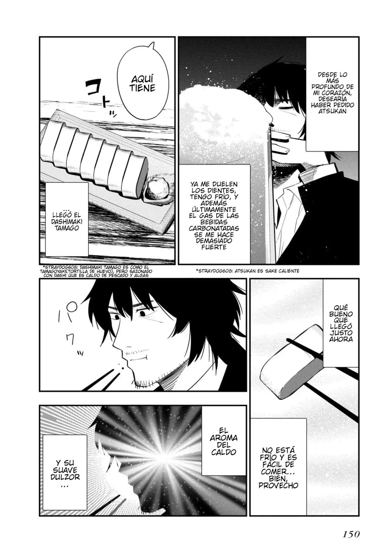 Mattaku Saikin no Tantei to Kitara Capitulo 56.5 página 4