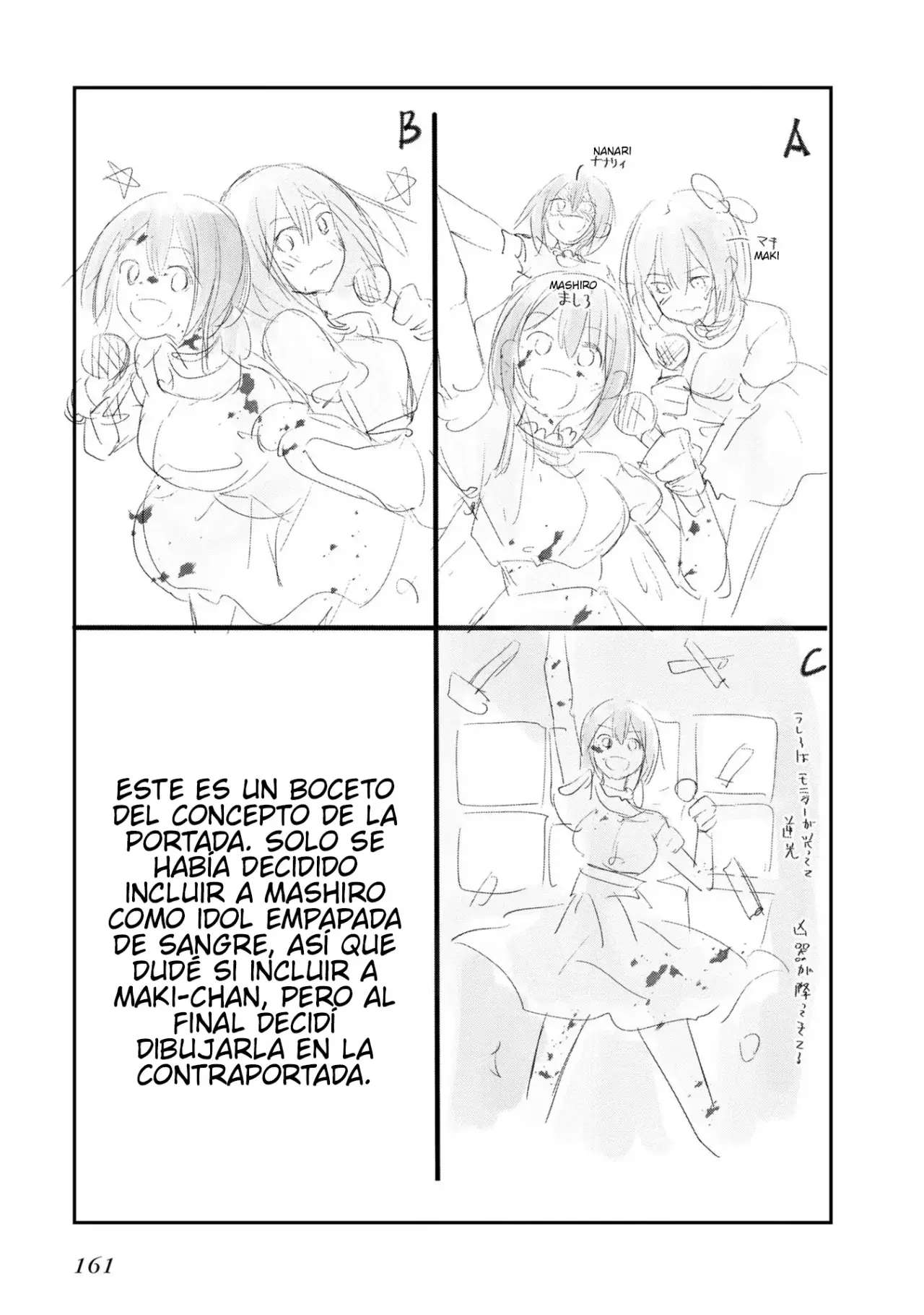 Mattaku Saikin no Tantei to Kitara Capitulo 56.5 página 7