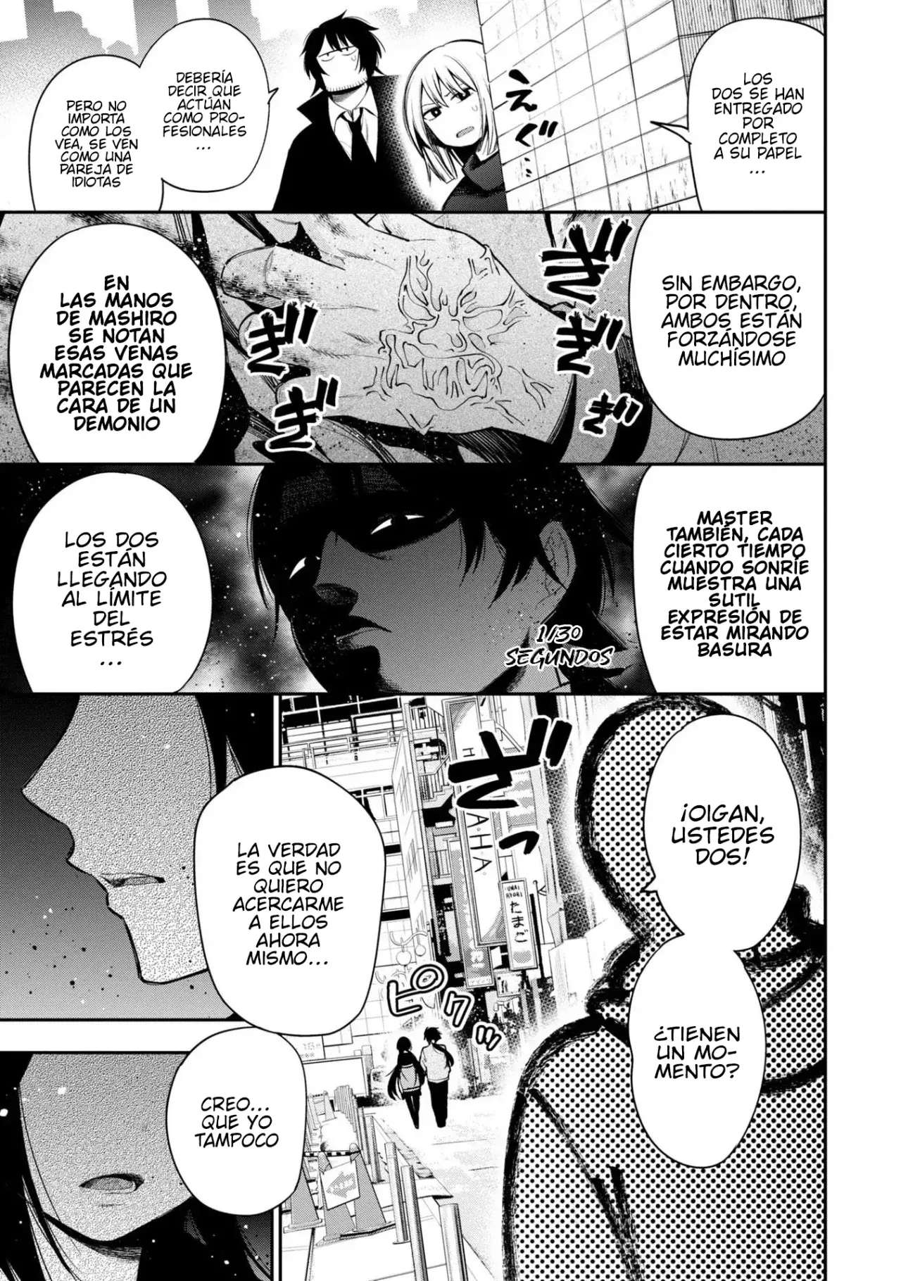 Mattaku Saikin no Tantei to Kitara Capitulo 56 página 13