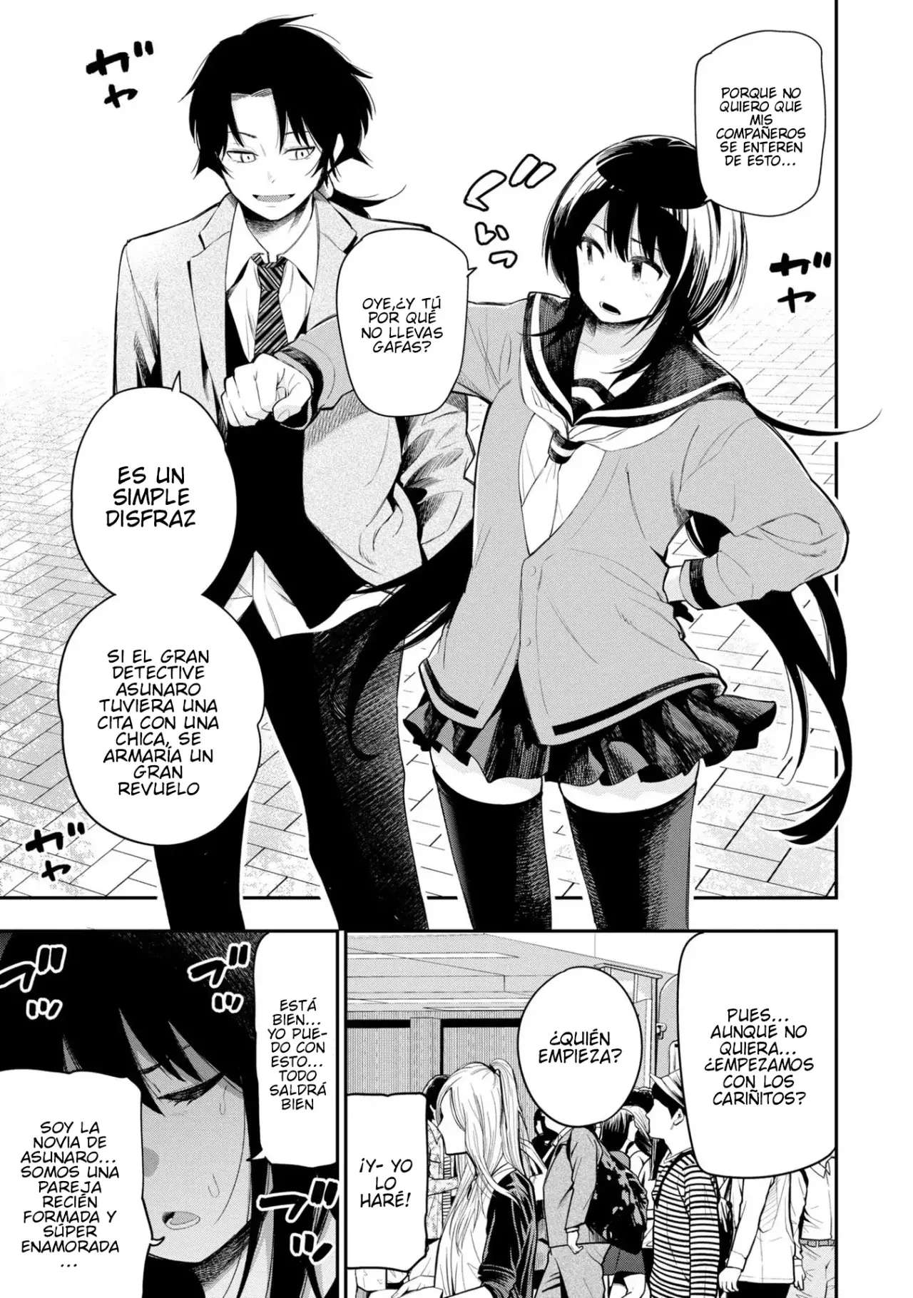 Mattaku Saikin no Tantei to Kitara Capitulo 56 página 7