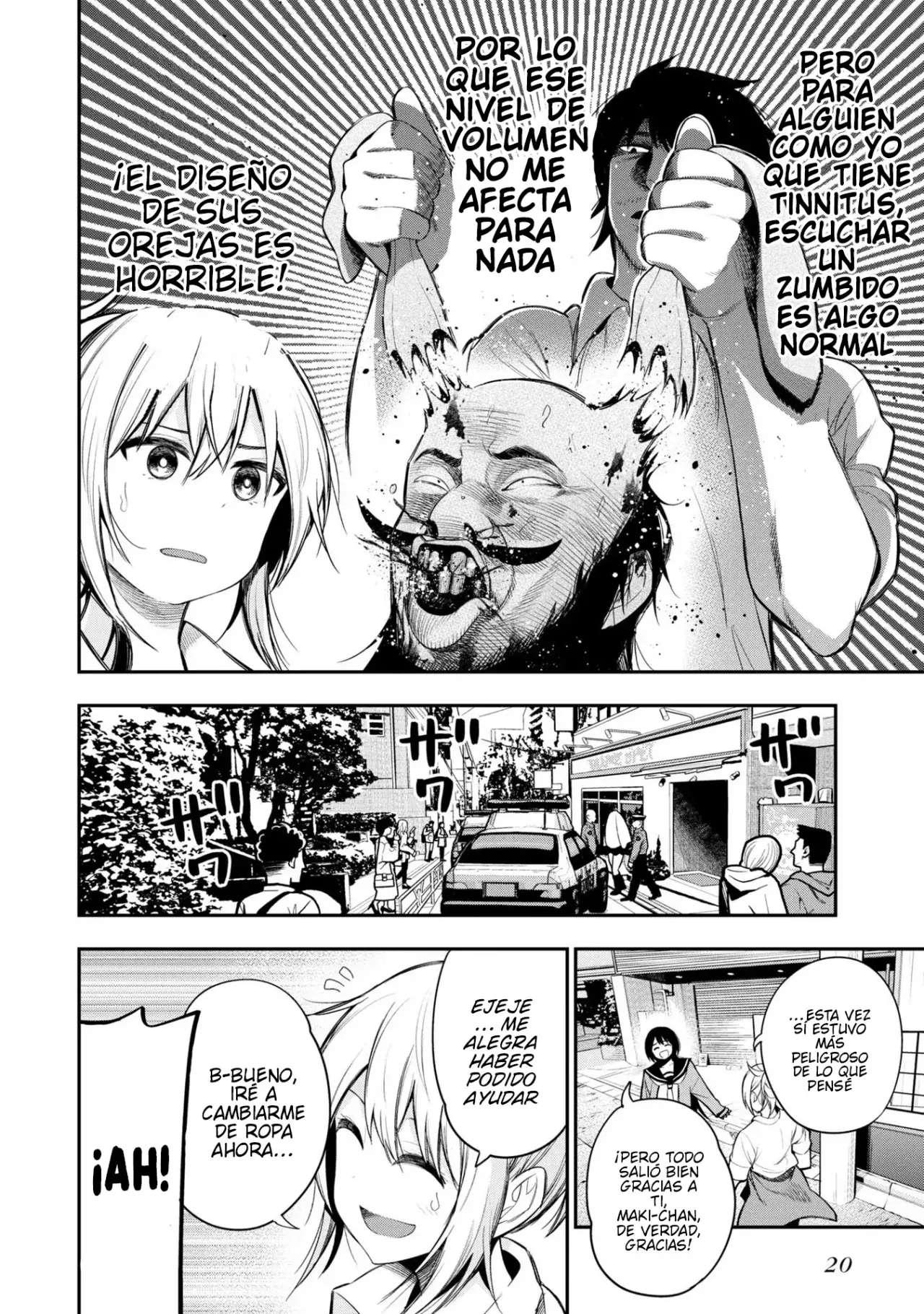 Mattaku Saikin no Tantei to Kitara Capitulo 57 página 21