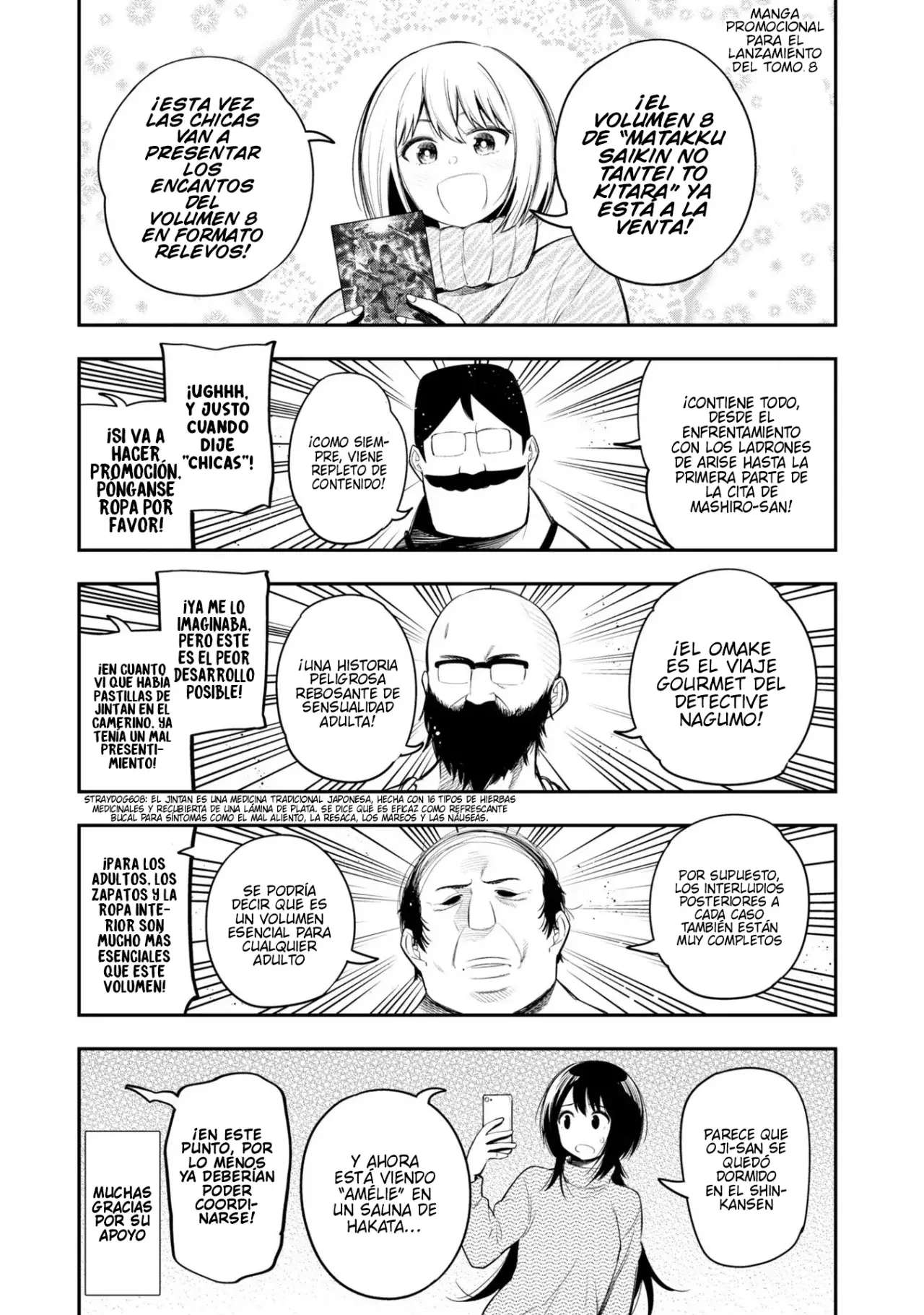 Mattaku Saikin no Tantei to Kitara Capitulo 57 página 23