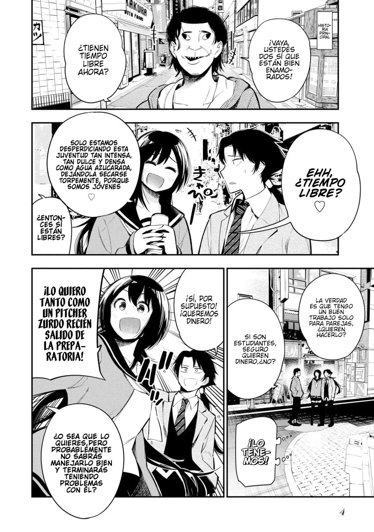 Mattaku Saikin no Tantei to Kitara Capitulo 57 página 5