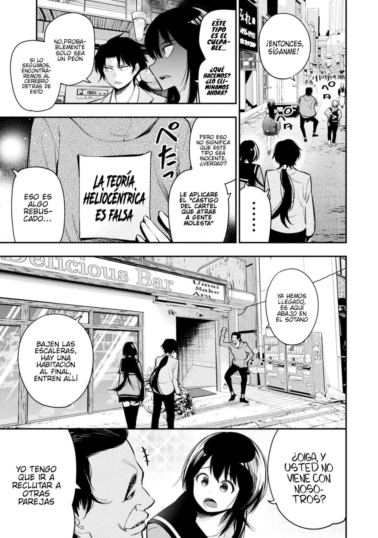 Mattaku Saikin no Tantei to Kitara Capitulo 57 página 6
