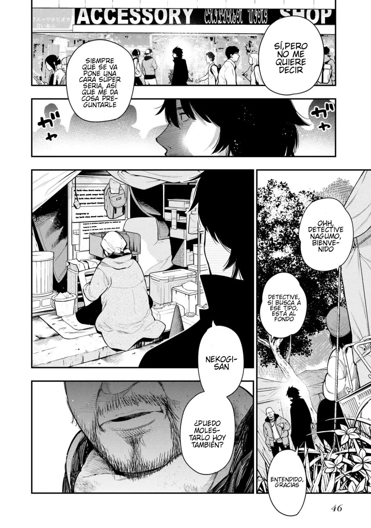 Mattaku Saikin no Tantei to Kitara Capitulo 59 página 2