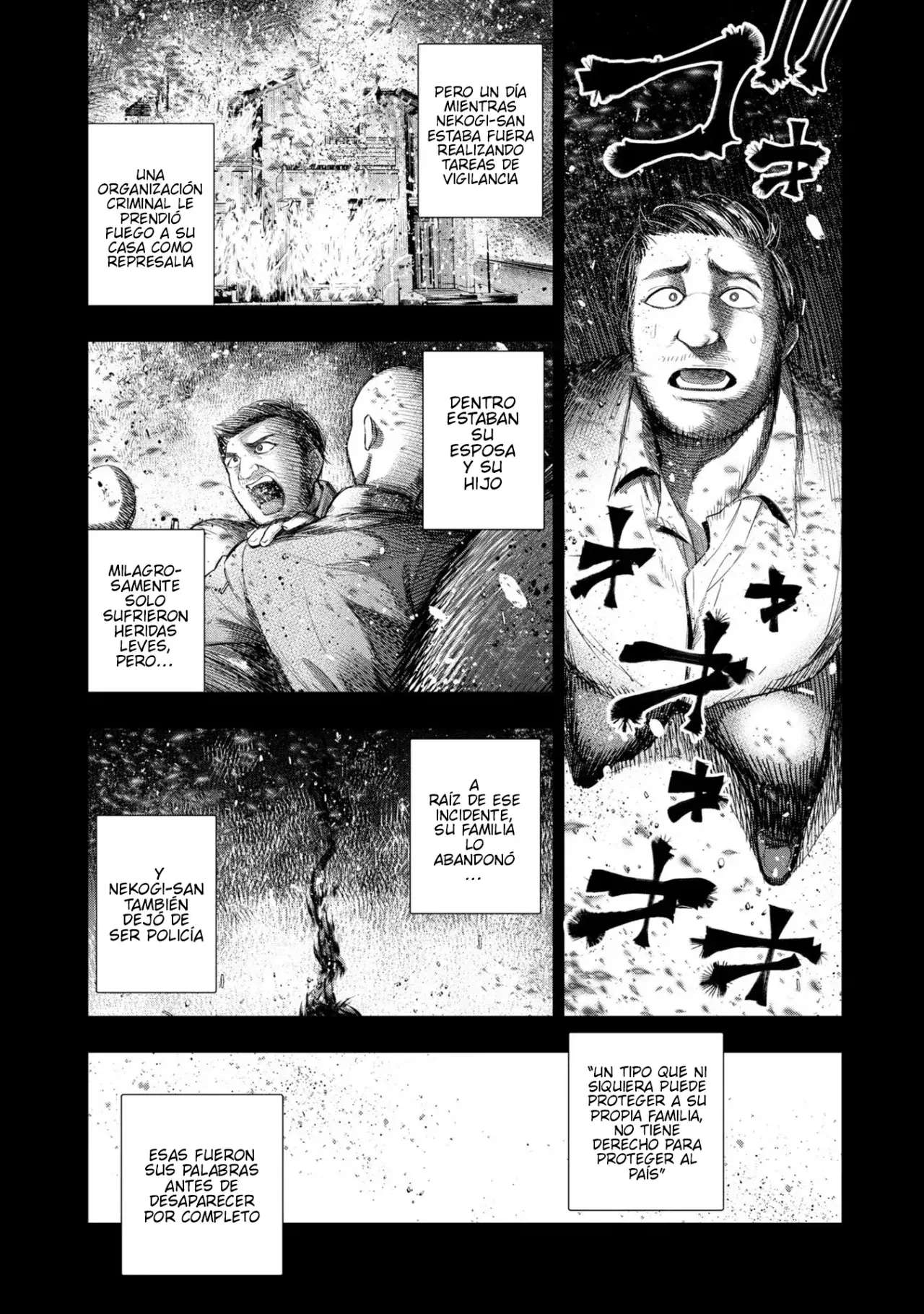 Mattaku Saikin no Tantei to Kitara Capitulo 59 página 5