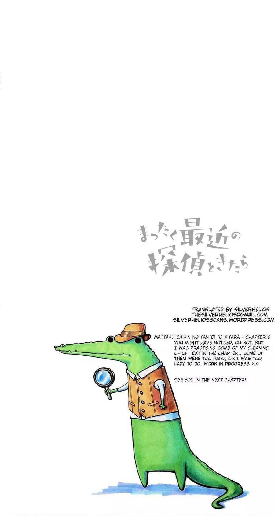 Mattaku Saikin no Tantei to Kitara Capitulo 6 página 11