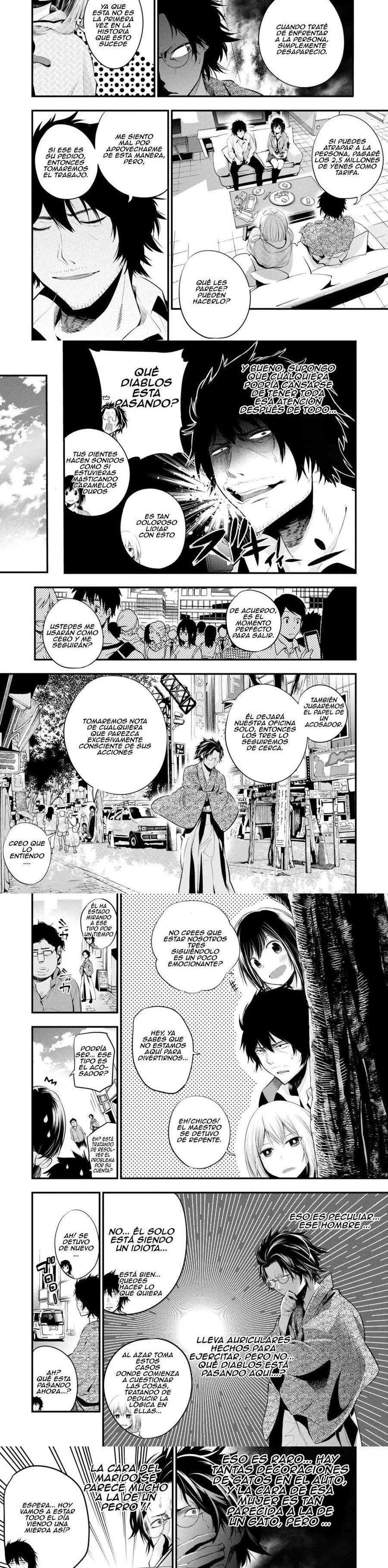 Mattaku Saikin no Tantei to Kitara Capitulo 6 página 4