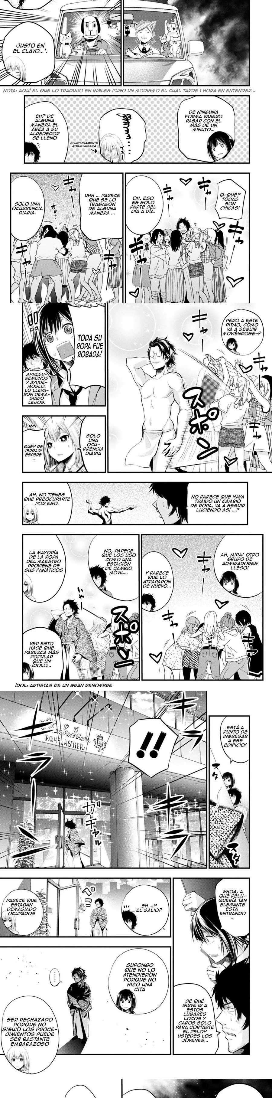 Mattaku Saikin no Tantei to Kitara Capitulo 6 página 5