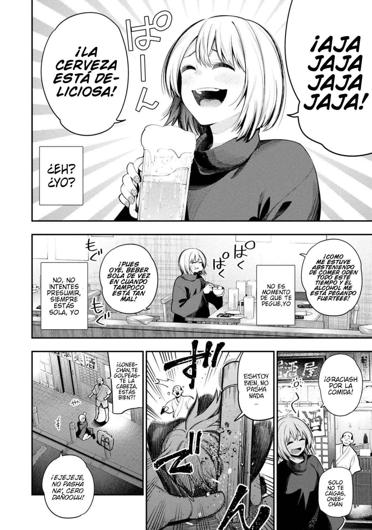 Mattaku Saikin no Tantei to Kitara Capitulo 60 página 12