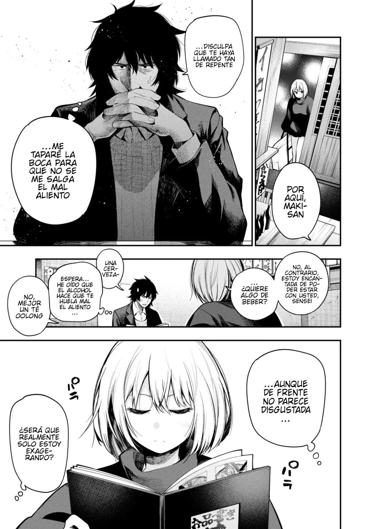 Mattaku Saikin no Tantei to Kitara Capitulo 60 página 23