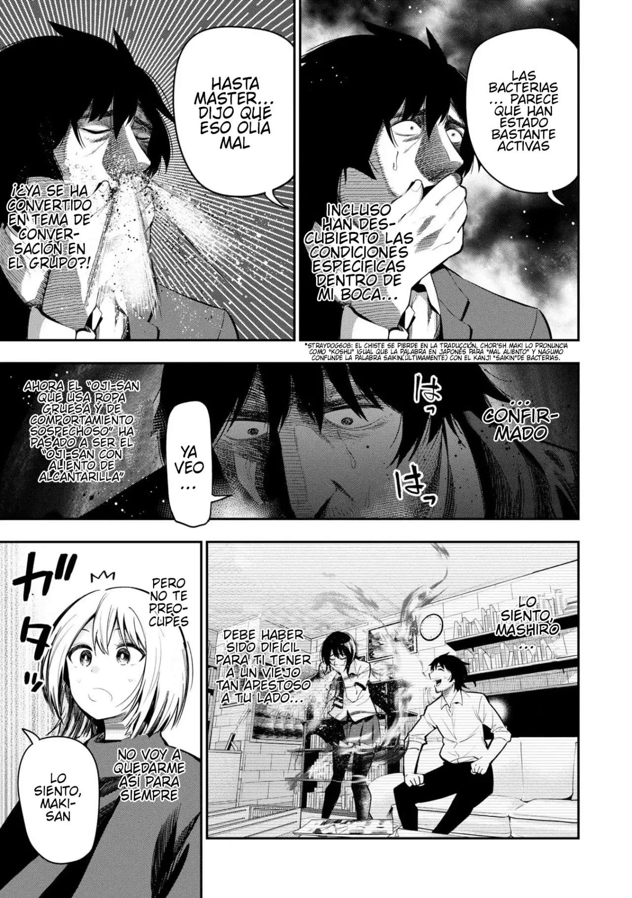 Mattaku Saikin no Tantei to Kitara Capitulo 60 página 25