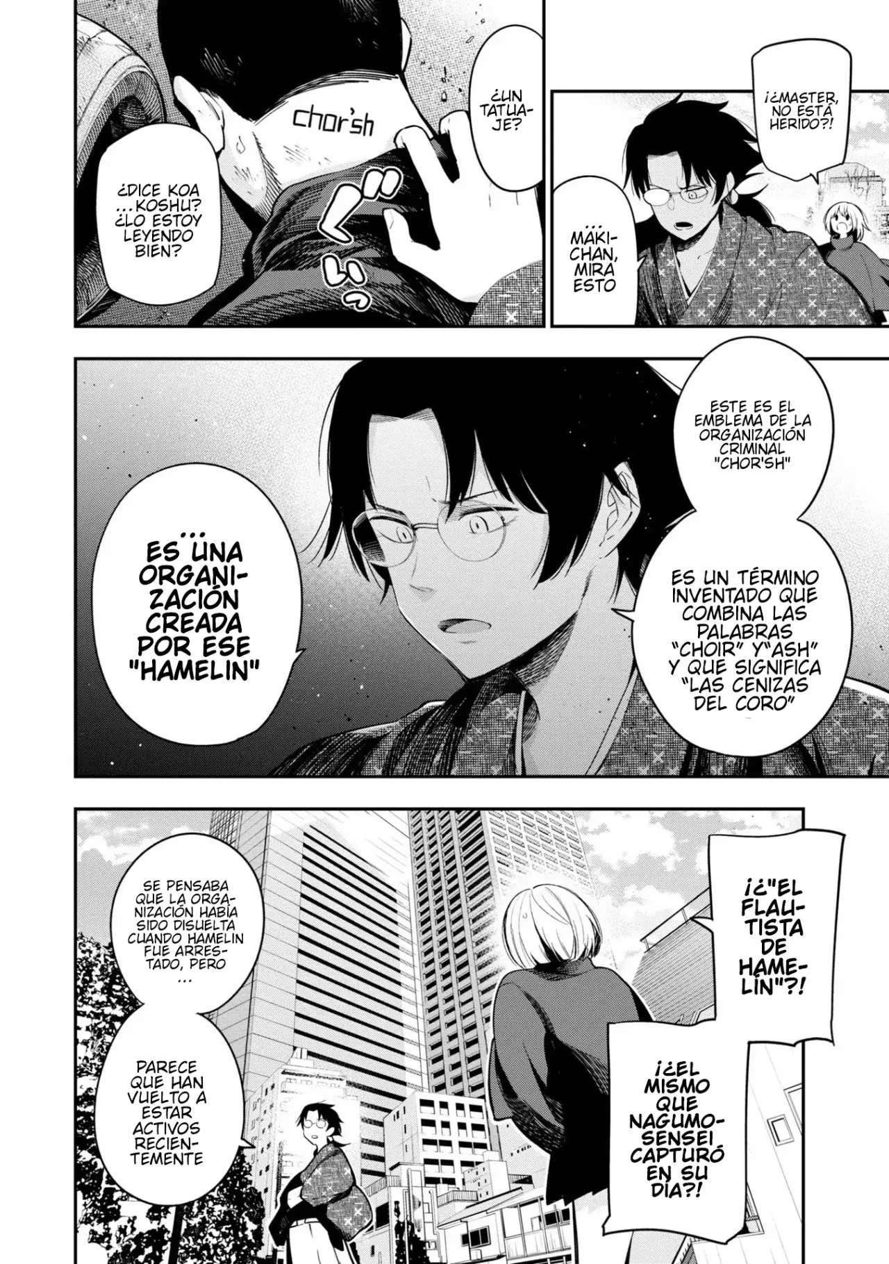 Mattaku Saikin no Tantei to Kitara Capitulo 60 página 6