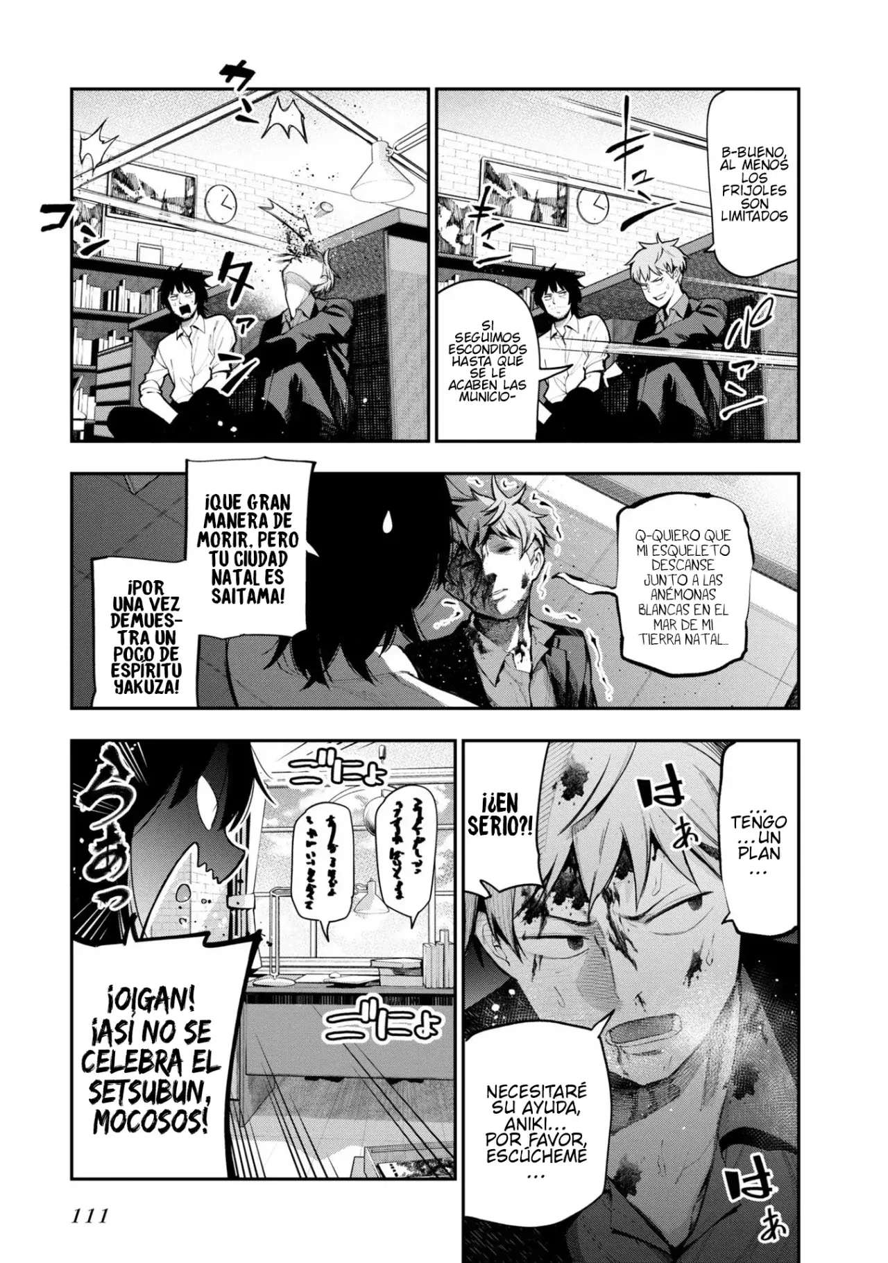 Mattaku Saikin no Tantei to Kitara Capitulo 62 página 3