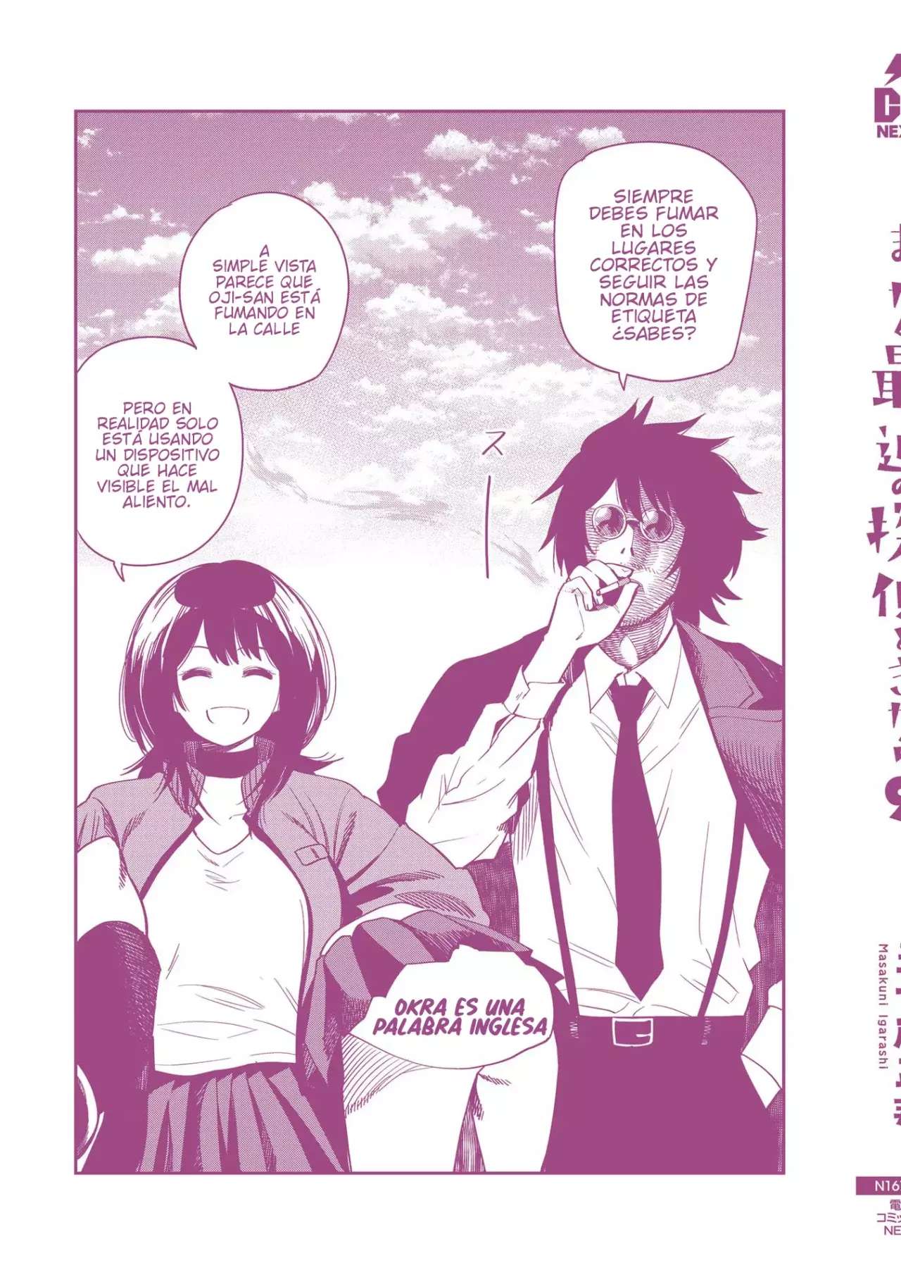 Mattaku Saikin no Tantei to Kitara Capitulo 63.5 página 9