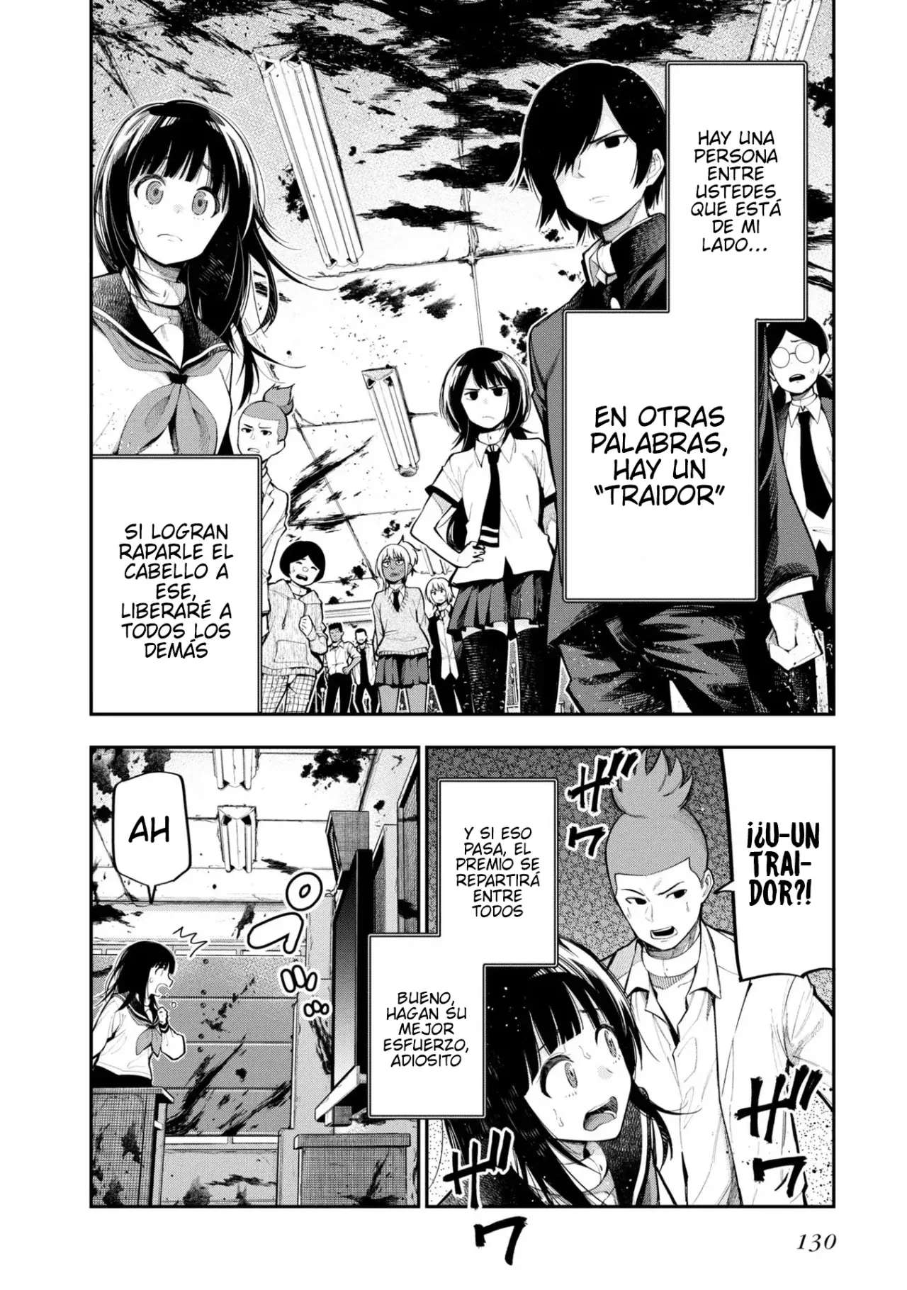 Mattaku Saikin no Tantei to Kitara Capitulo 63 página 10