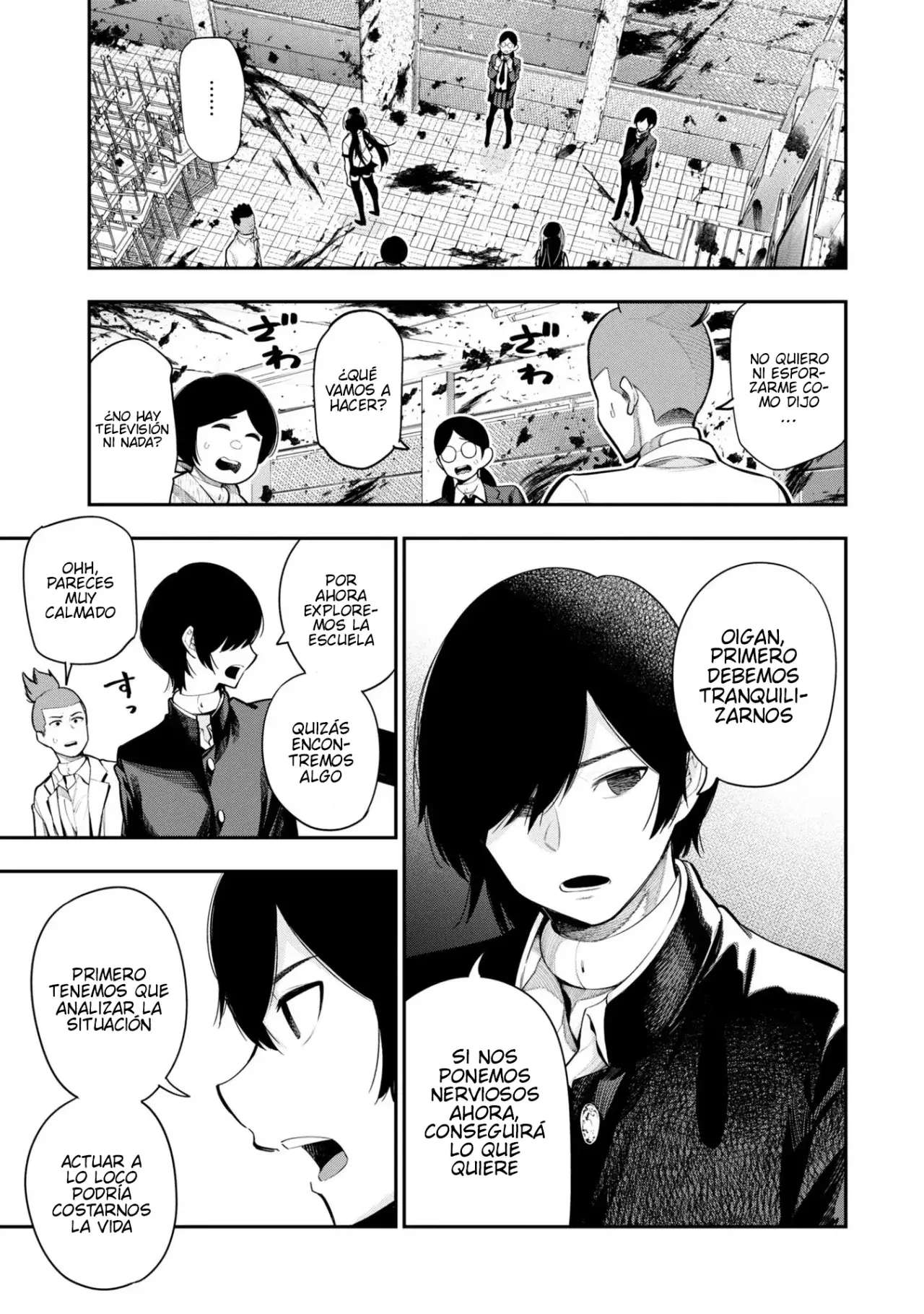 Mattaku Saikin no Tantei to Kitara Capitulo 63 página 11