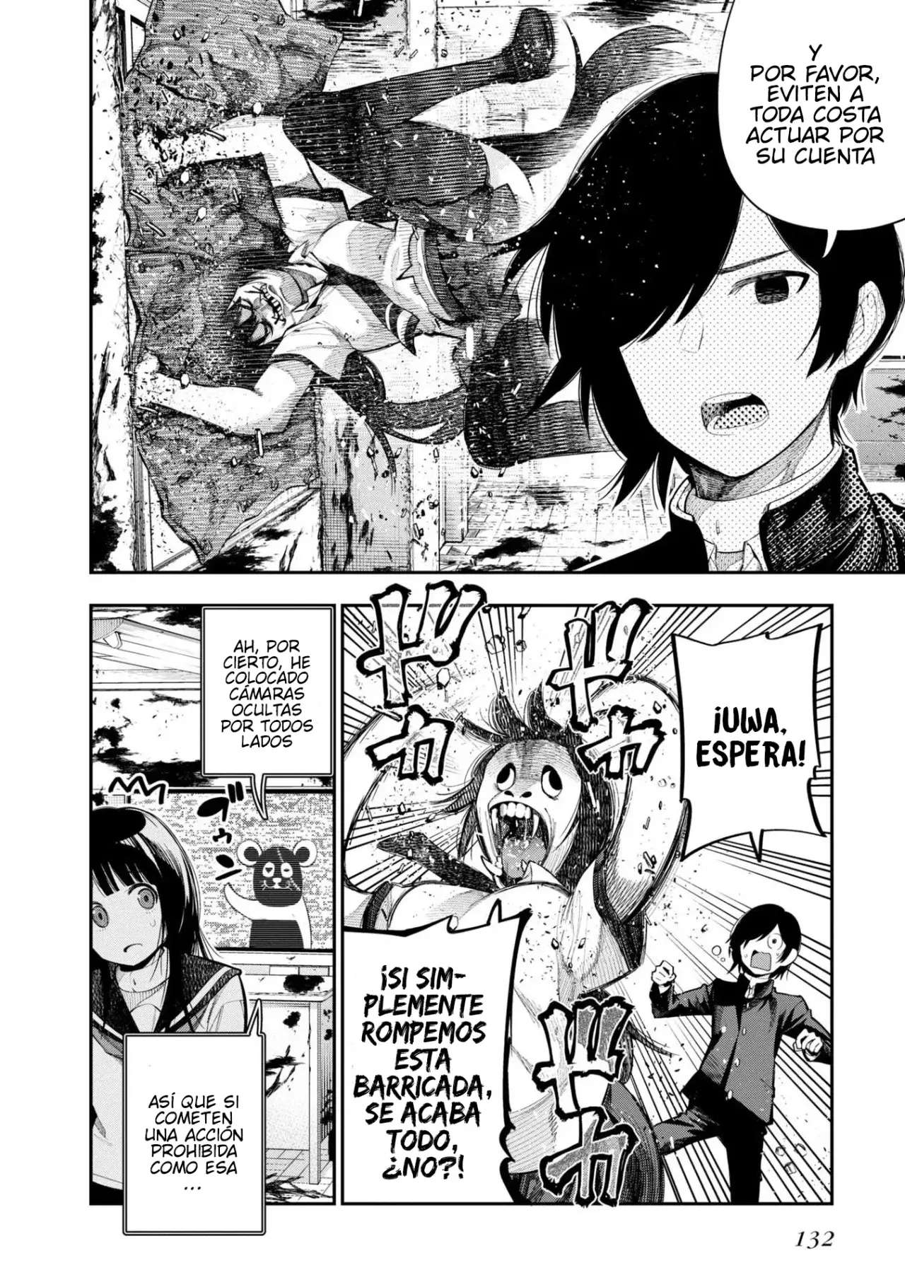 Mattaku Saikin no Tantei to Kitara Capitulo 63 página 12