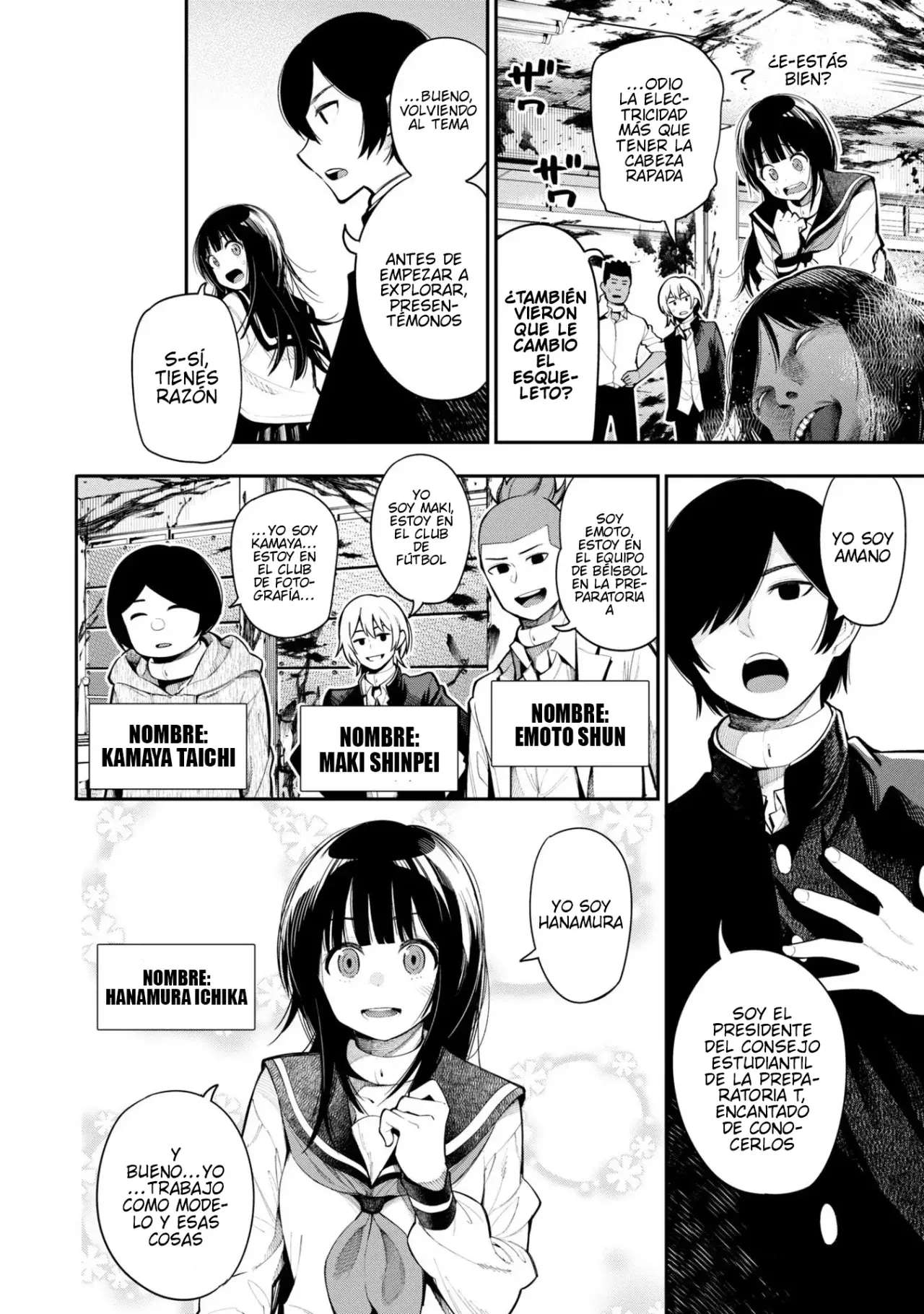 Mattaku Saikin no Tantei to Kitara Capitulo 63 página 14
