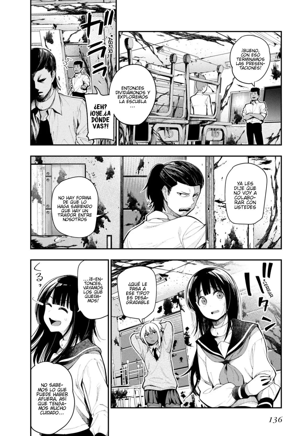 Mattaku Saikin no Tantei to Kitara Capitulo 63 página 16