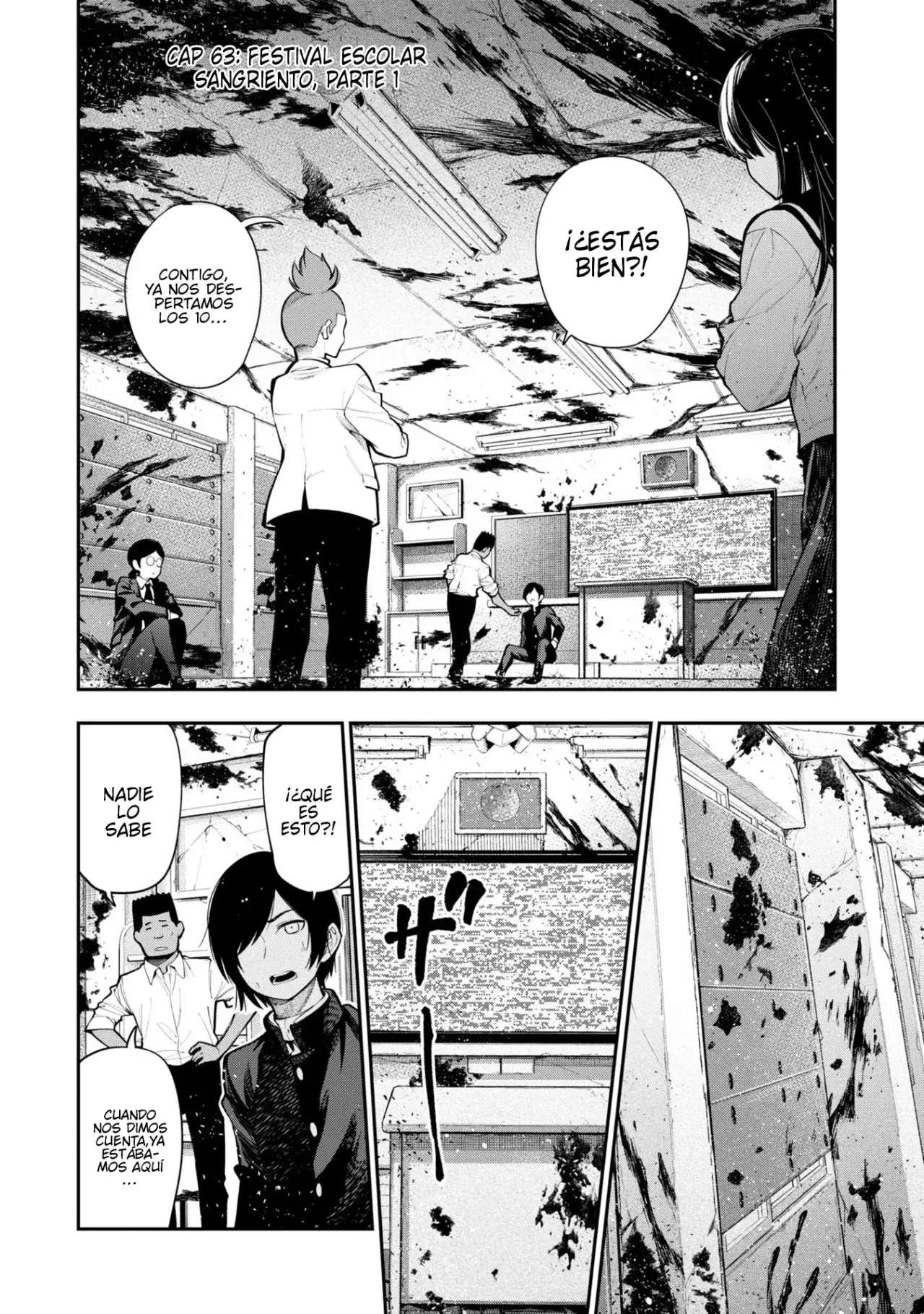 Mattaku Saikin no Tantei to Kitara Capitulo 63 página 2
