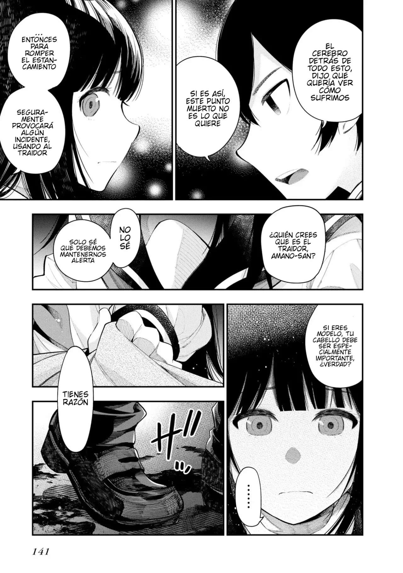 Mattaku Saikin no Tantei to Kitara Capitulo 63 página 21