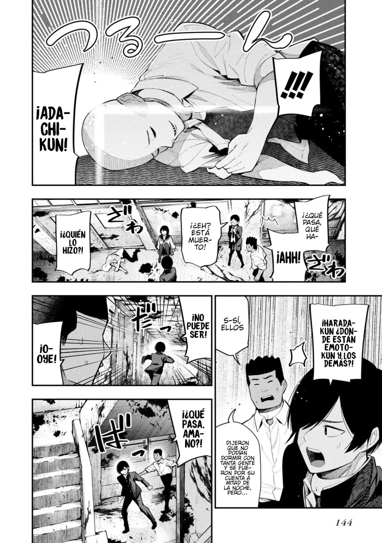 Mattaku Saikin no Tantei to Kitara Capitulo 63 página 24