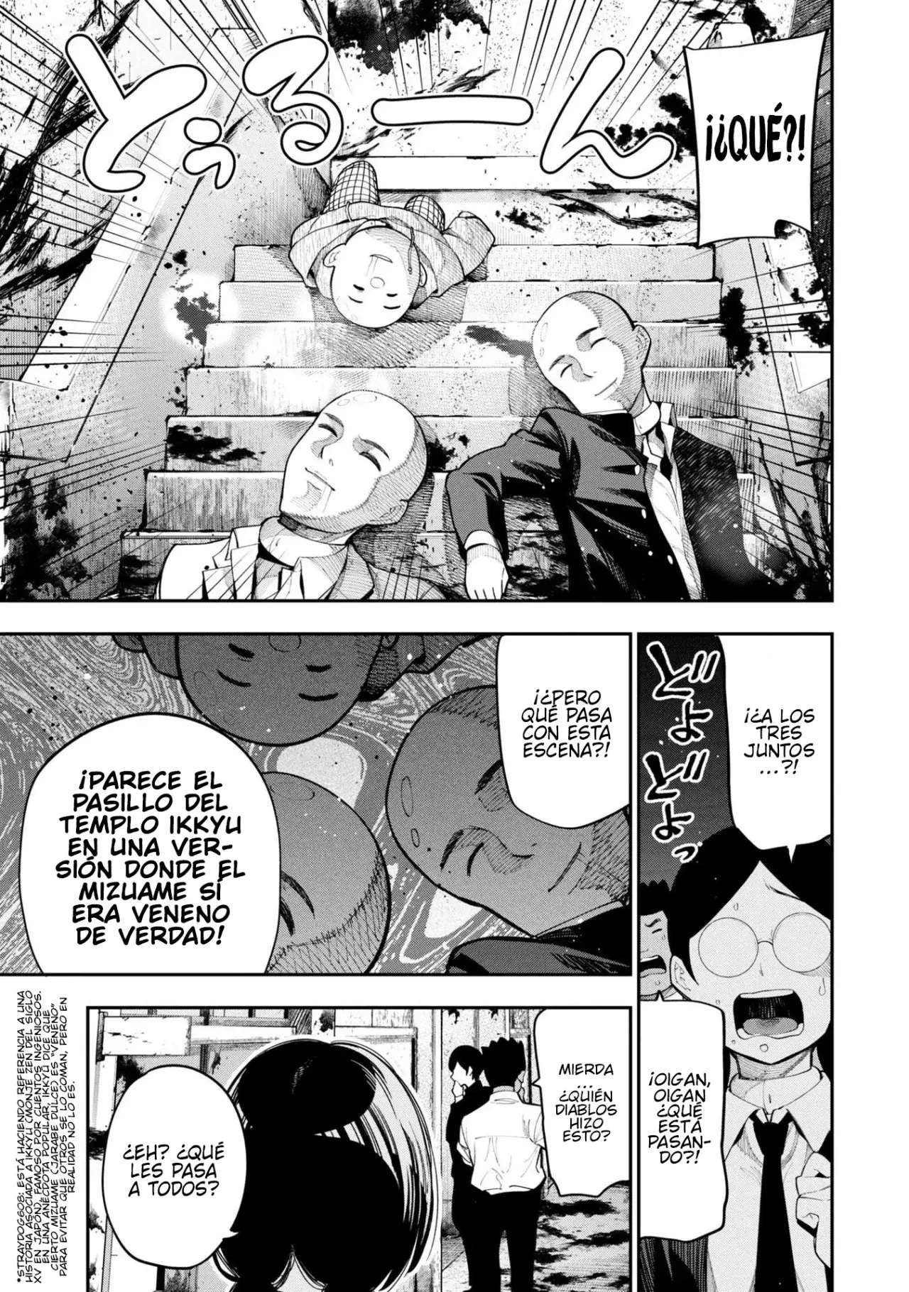 Mattaku Saikin no Tantei to Kitara Capitulo 63 página 25