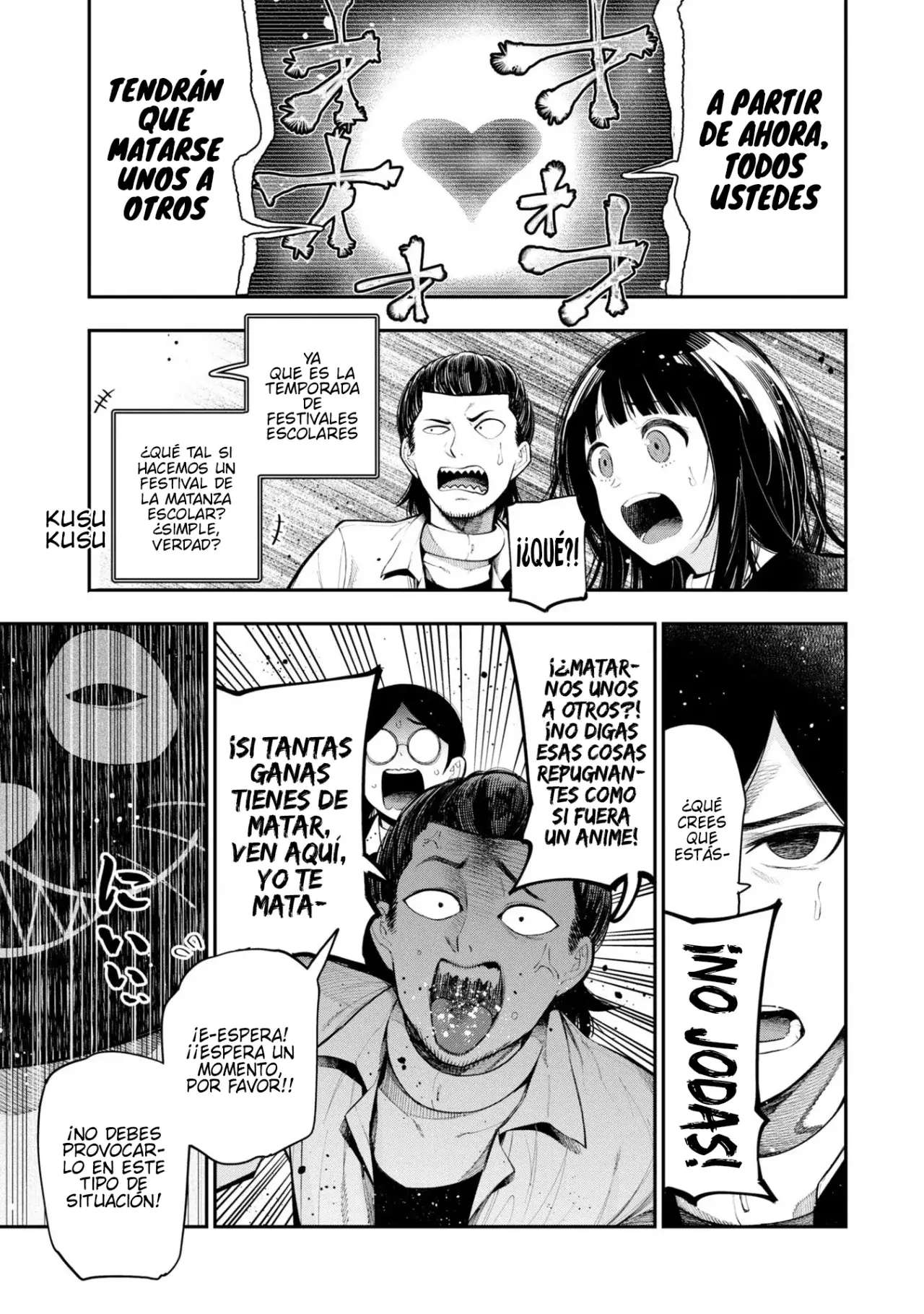 Mattaku Saikin no Tantei to Kitara Capitulo 63 página 5