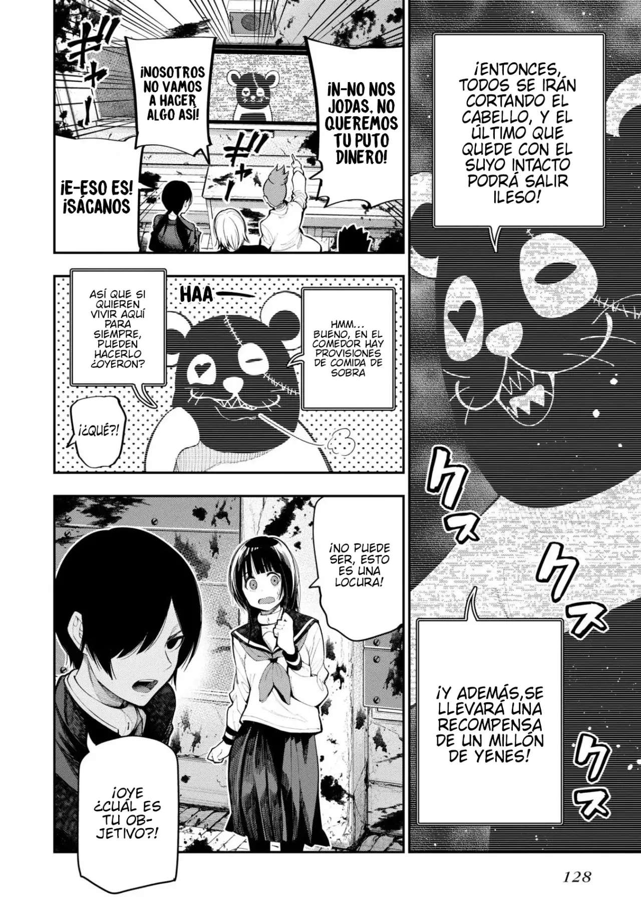 Mattaku Saikin no Tantei to Kitara Capitulo 63 página 8