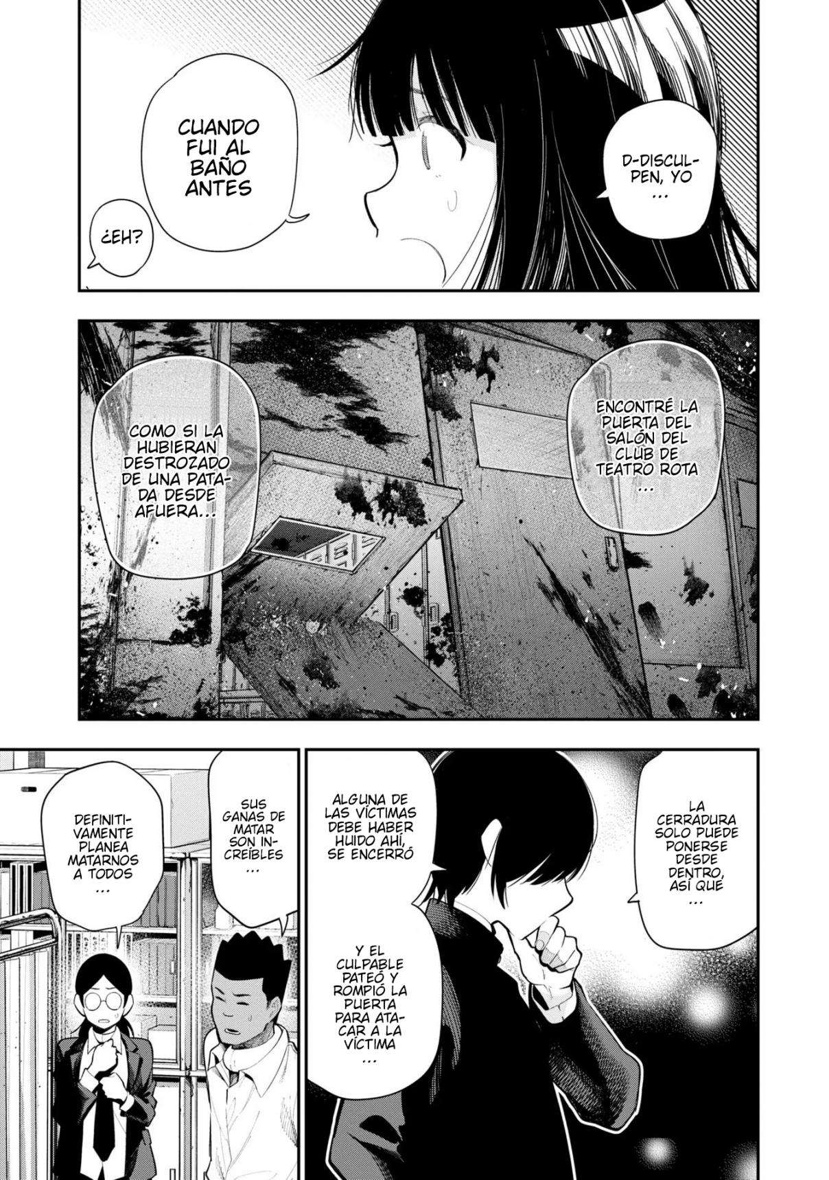 Mattaku Saikin no Tantei to Kitara Capitulo 64 página 10