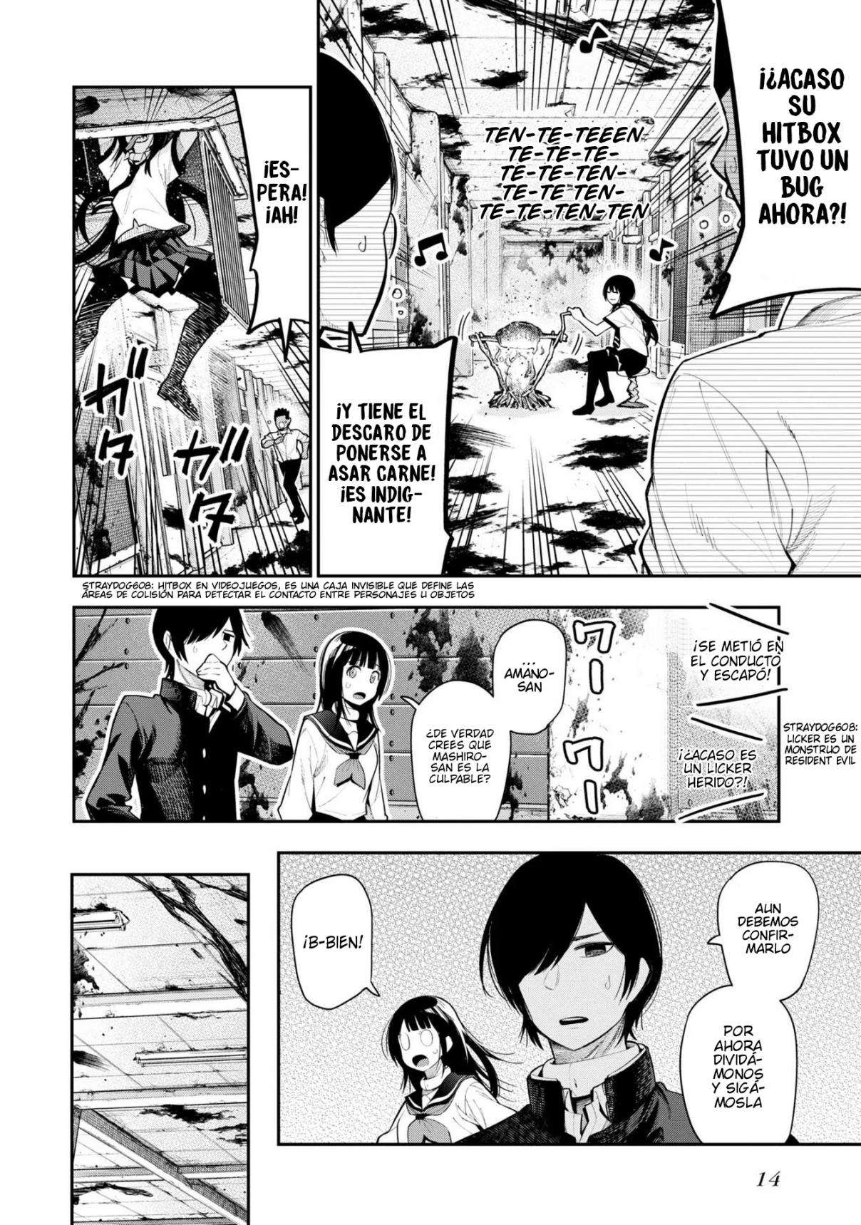 Mattaku Saikin no Tantei to Kitara Capitulo 64 página 15