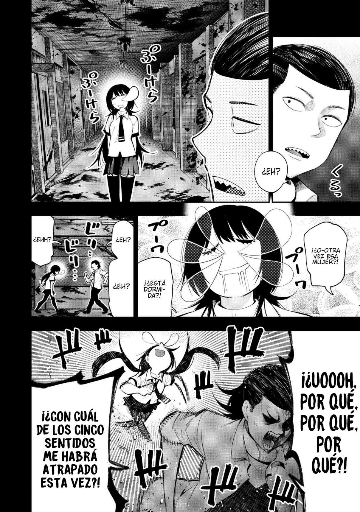 Mattaku Saikin no Tantei to Kitara Capitulo 64 página 19