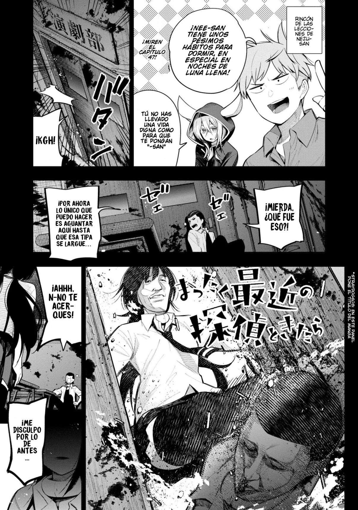 Mattaku Saikin no Tantei to Kitara Capitulo 64 página 20