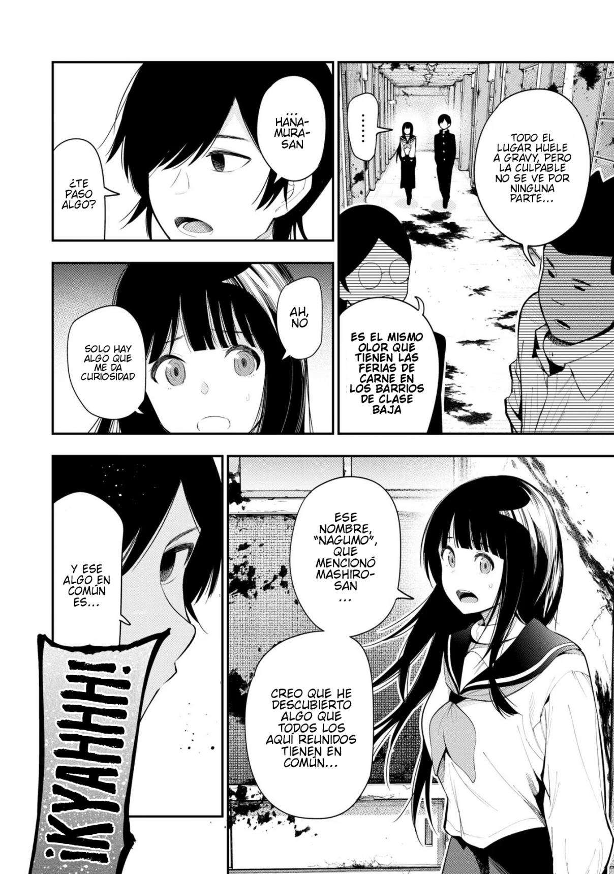 Mattaku Saikin no Tantei to Kitara Capitulo 64 página 23