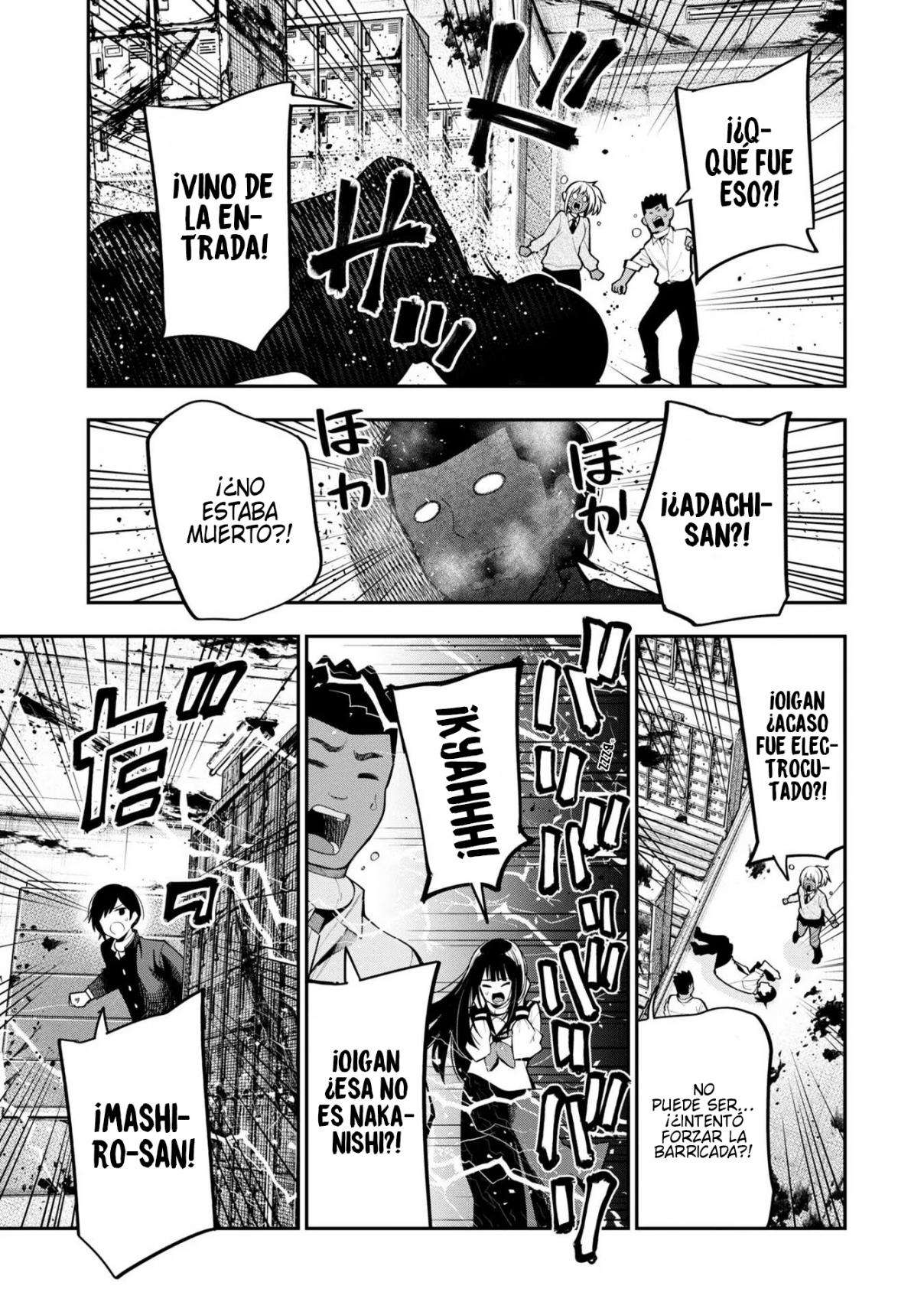 Mattaku Saikin no Tantei to Kitara Capitulo 64 página 24