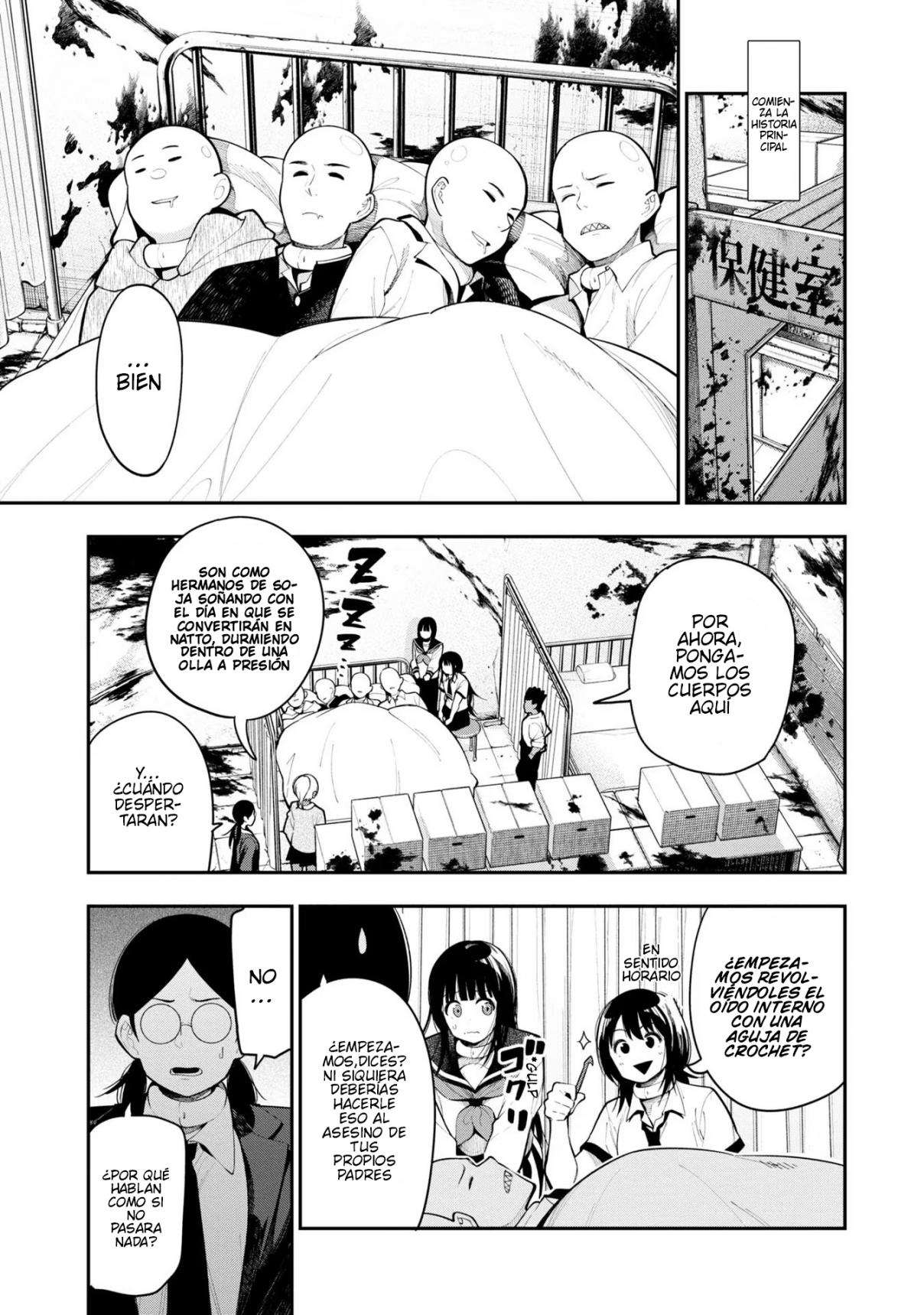 Mattaku Saikin no Tantei to Kitara Capitulo 64 página 6