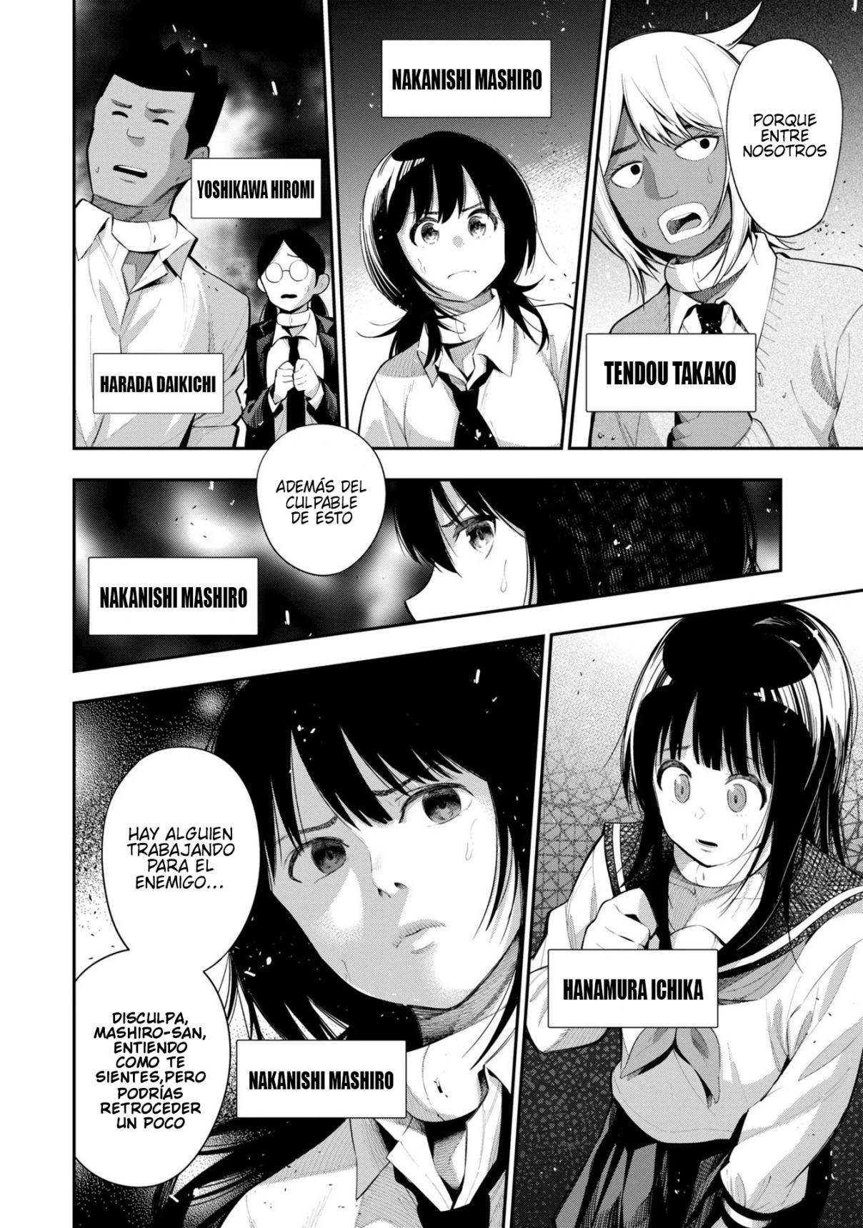 Mattaku Saikin no Tantei to Kitara Capitulo 64 página 9