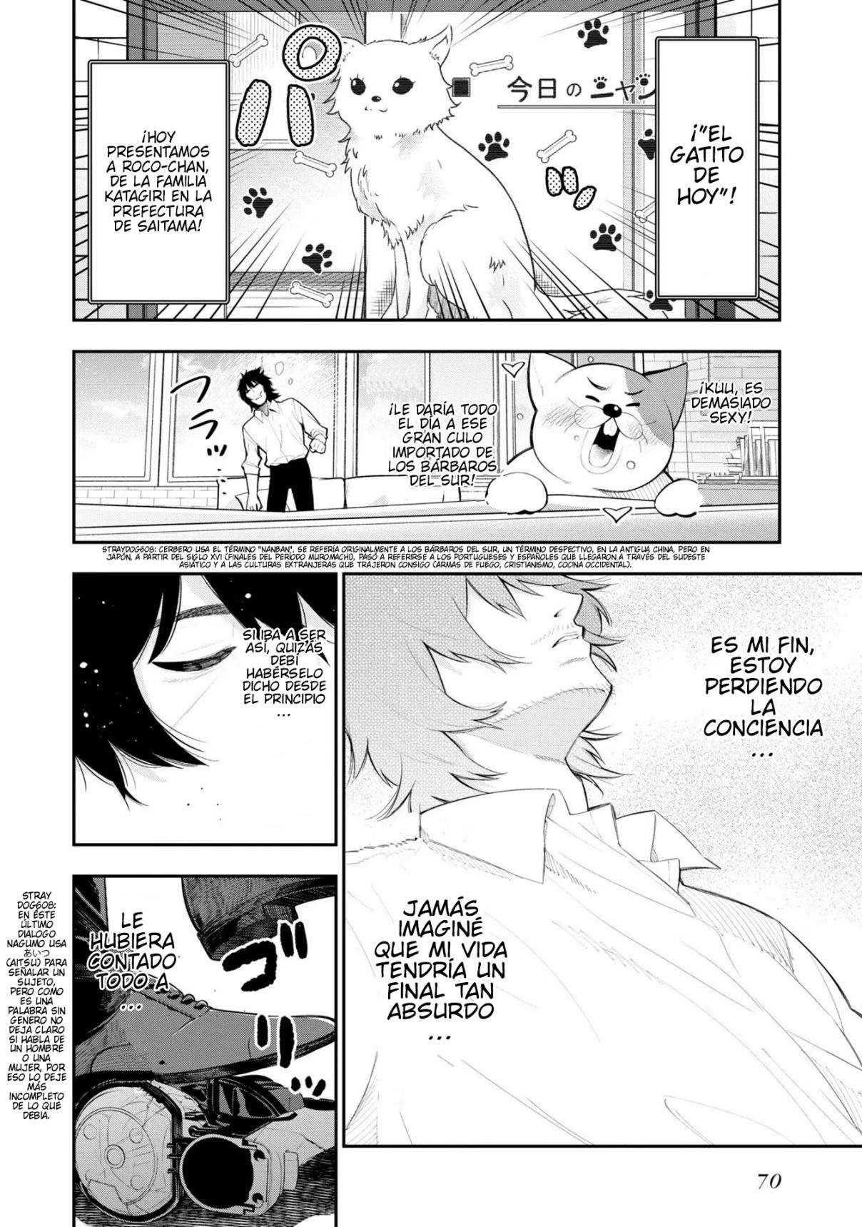 Mattaku Saikin no Tantei to Kitara Capitulo 66 página 12