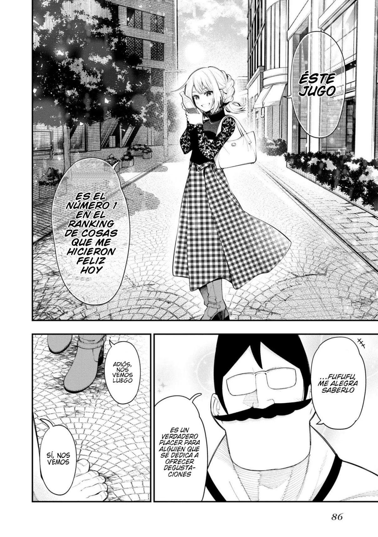 Mattaku Saikin no Tantei to Kitara Capitulo 67 página 12